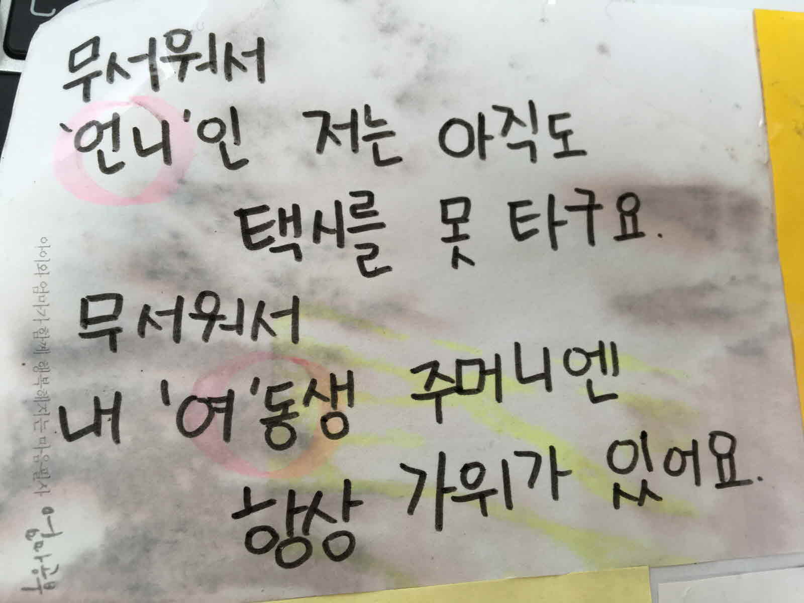 미리보기