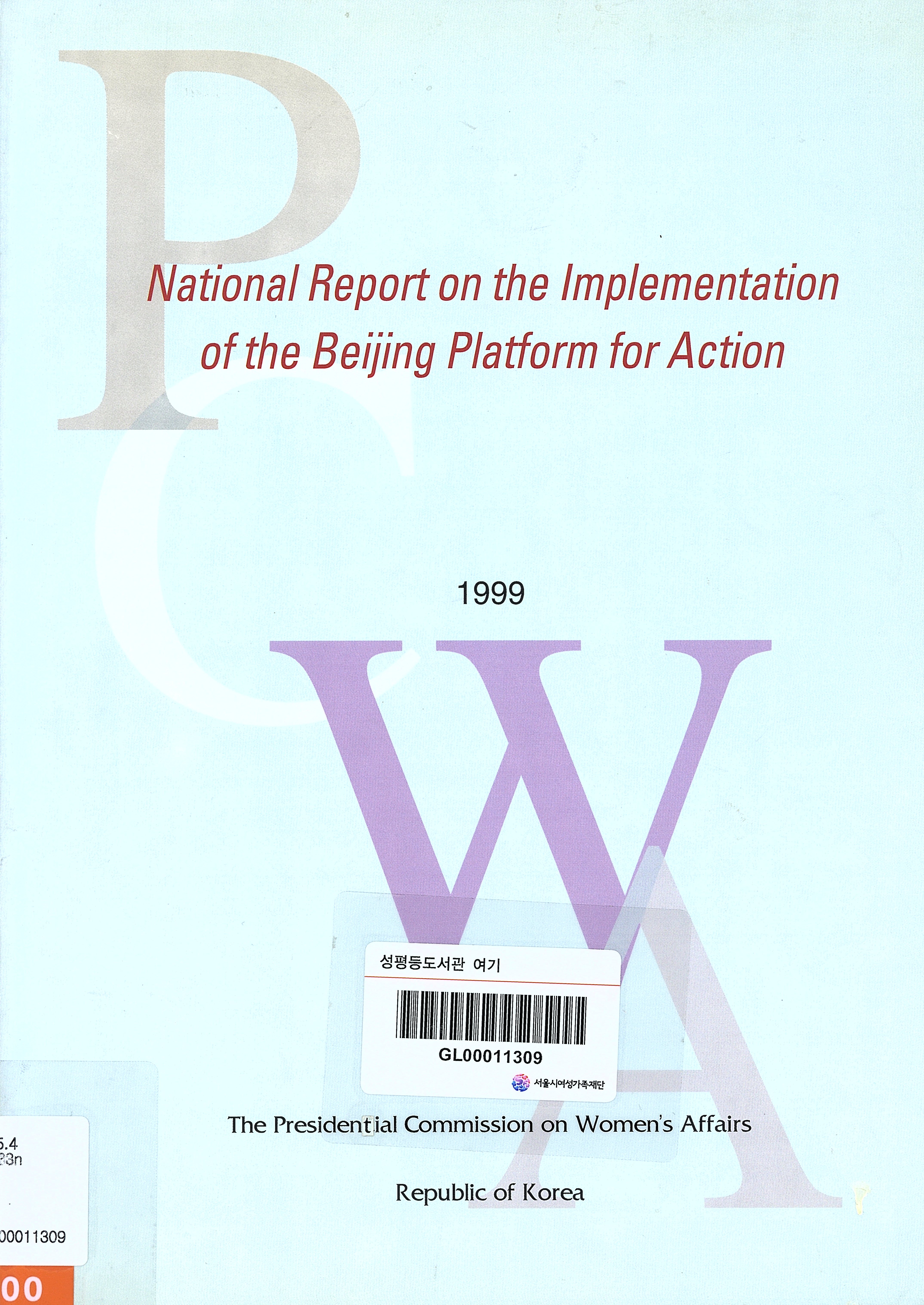 National Report on the Implementation of the Beijing Platform for Action