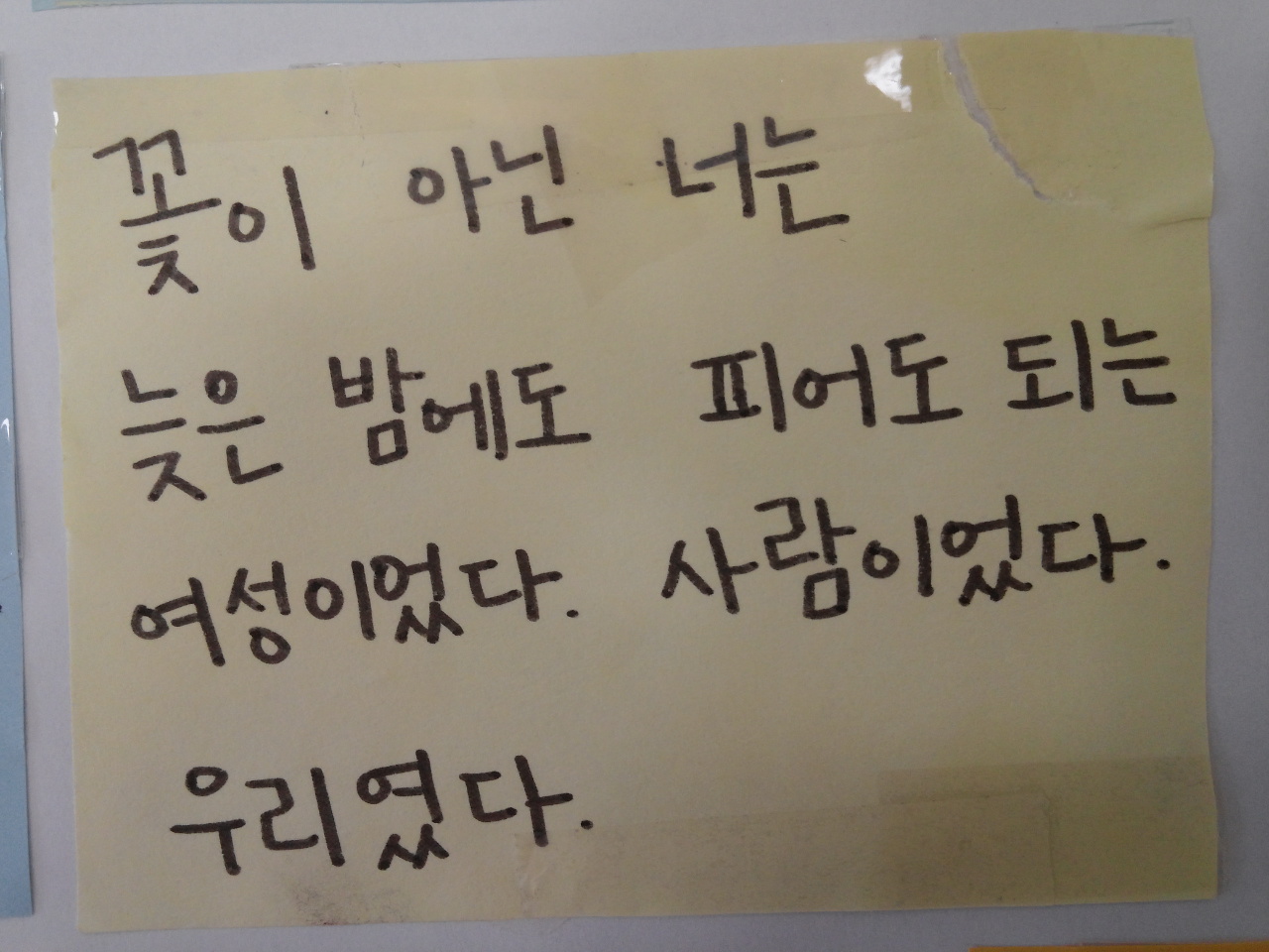 미리보기
