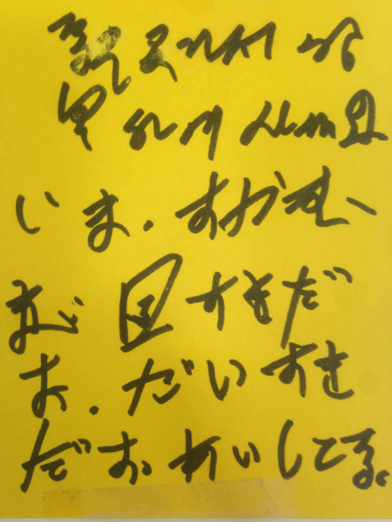 강남역 추모메세지 서울시민청 #278