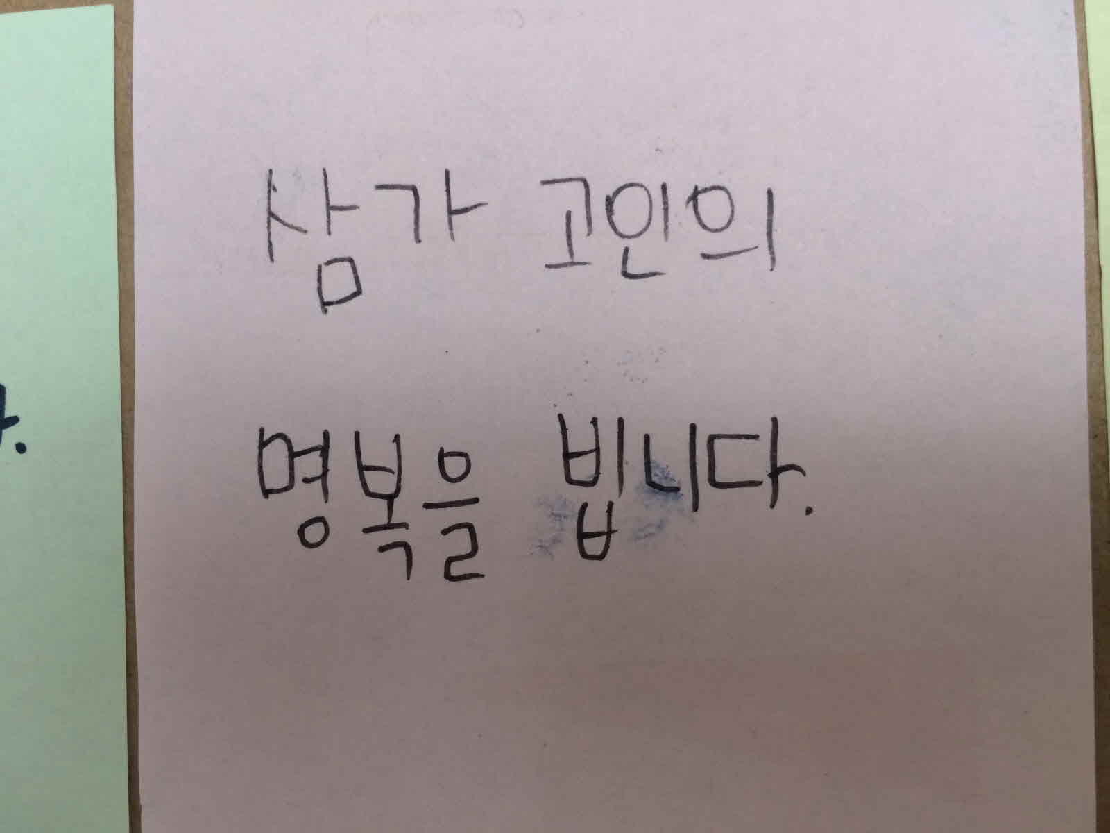 미리보기