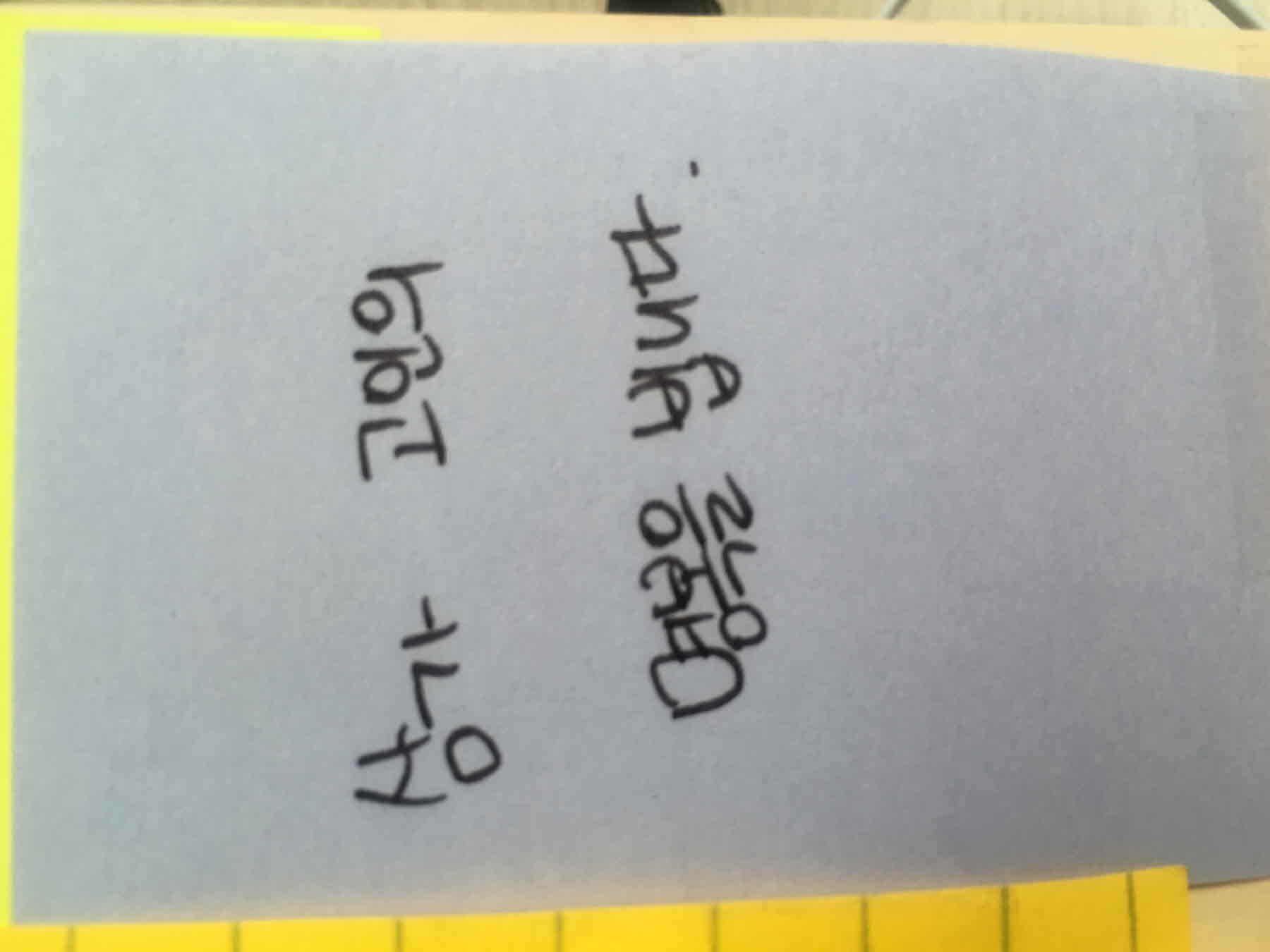 미리보기