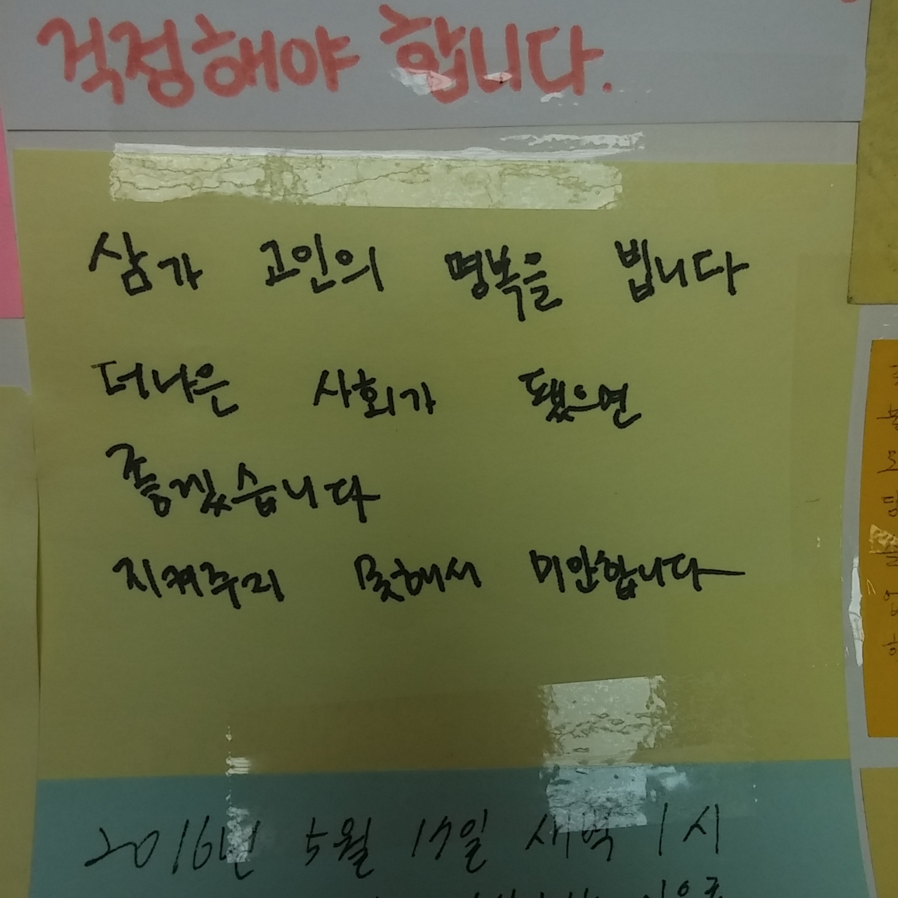 미리보기