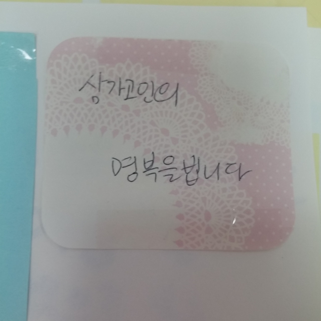 미리보기