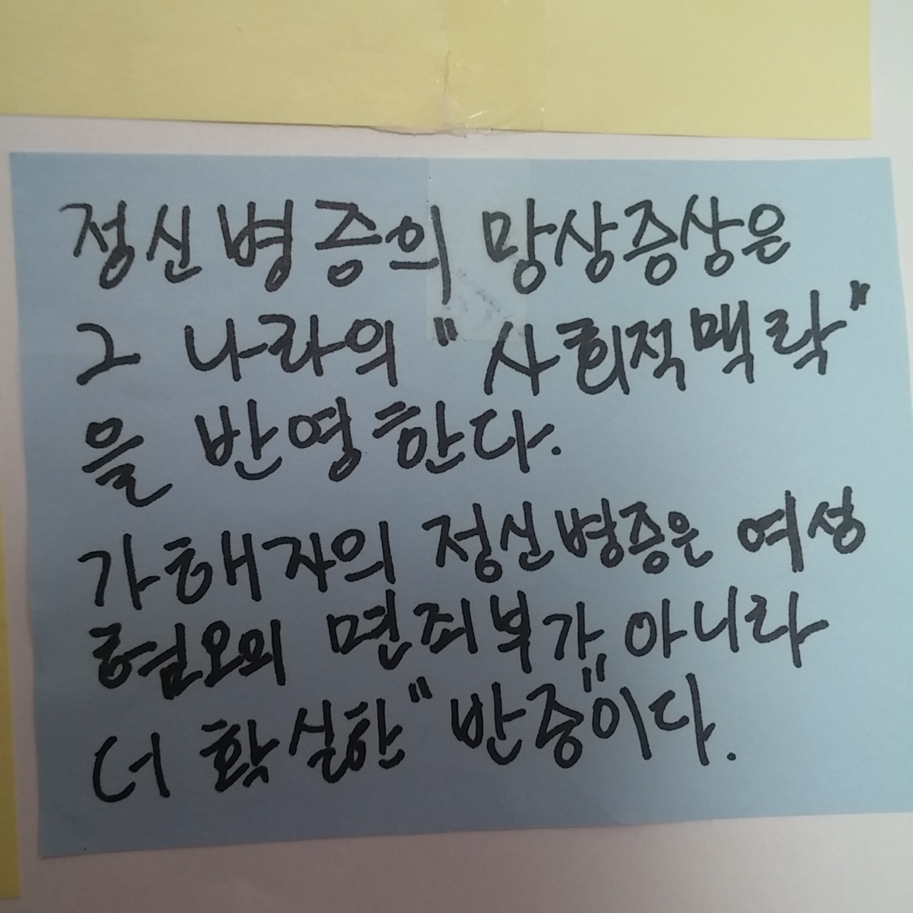 미리보기