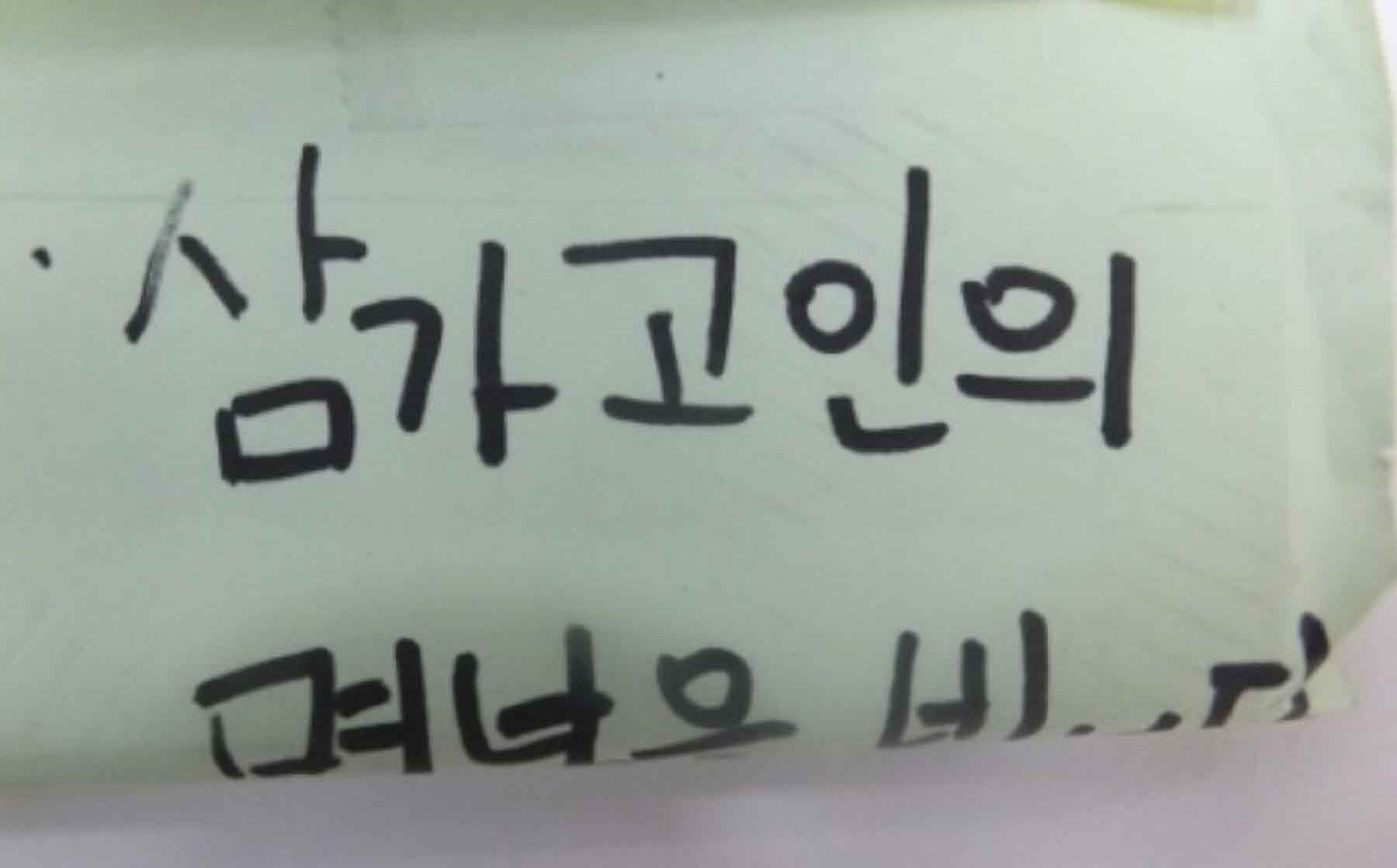 미리보기
