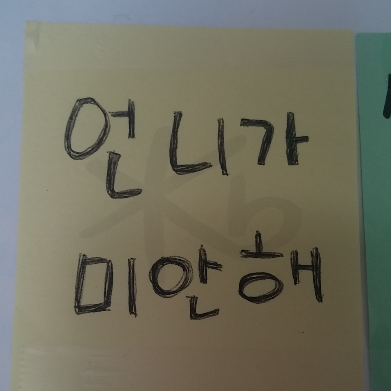 미리보기
