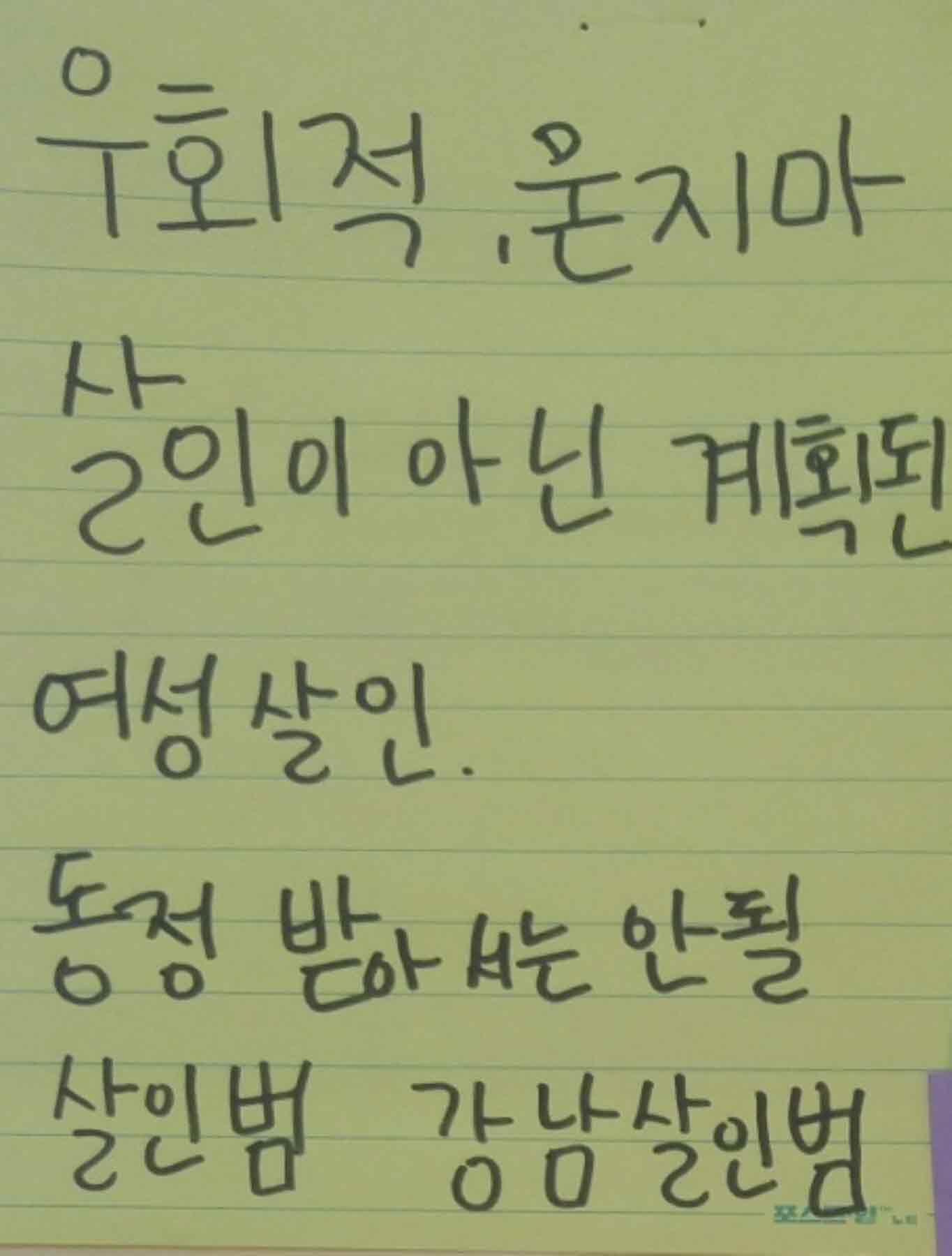 미리보기