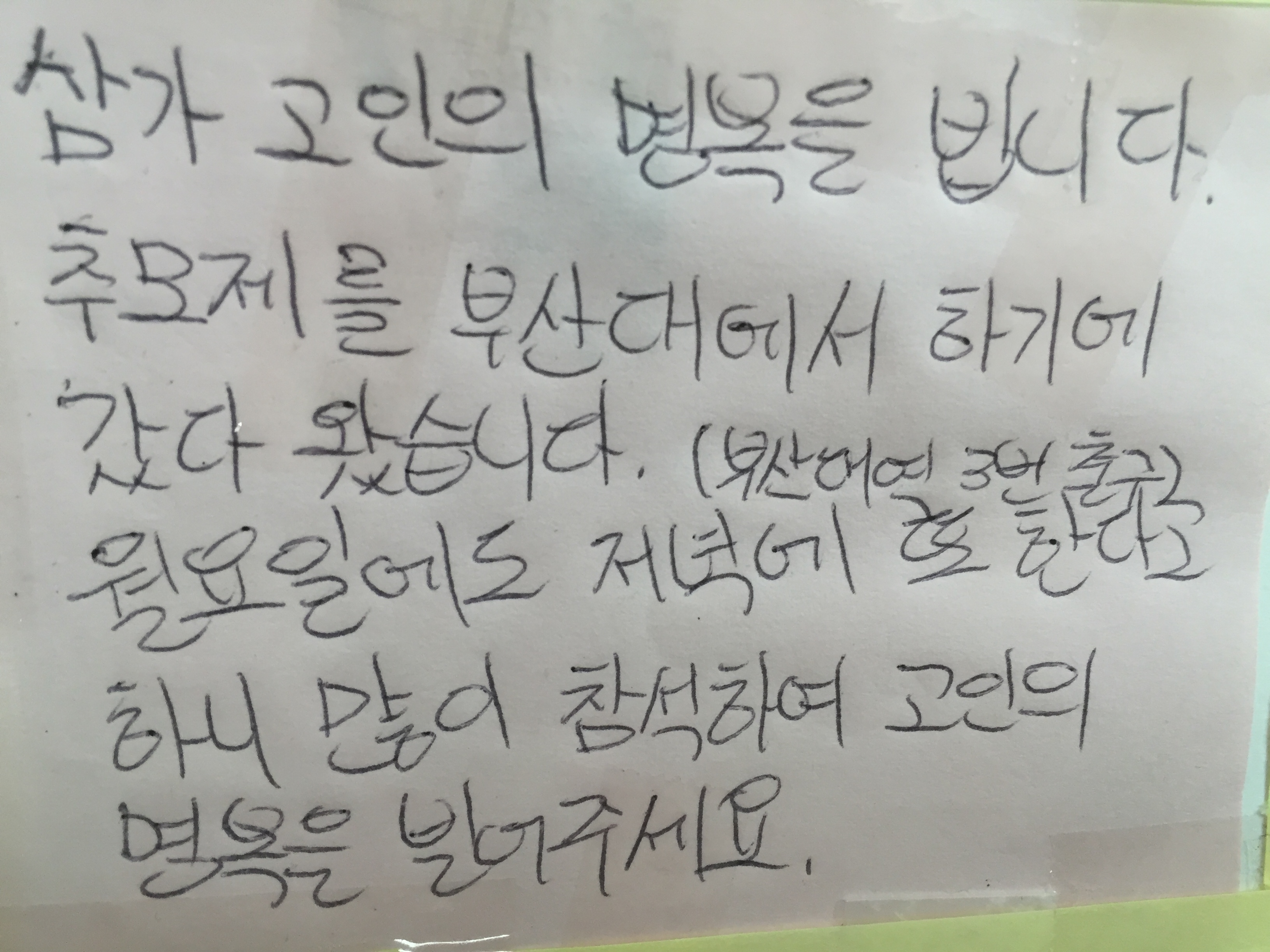 미리보기