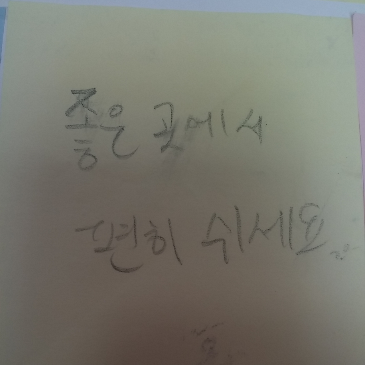 미리보기