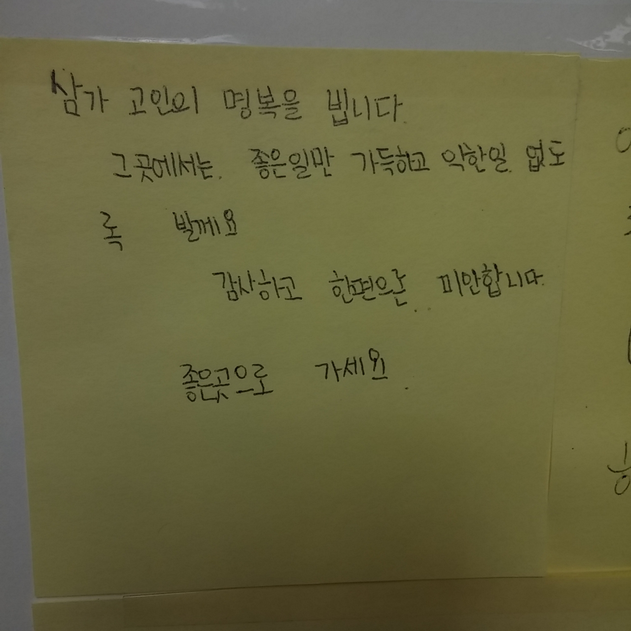 미리보기