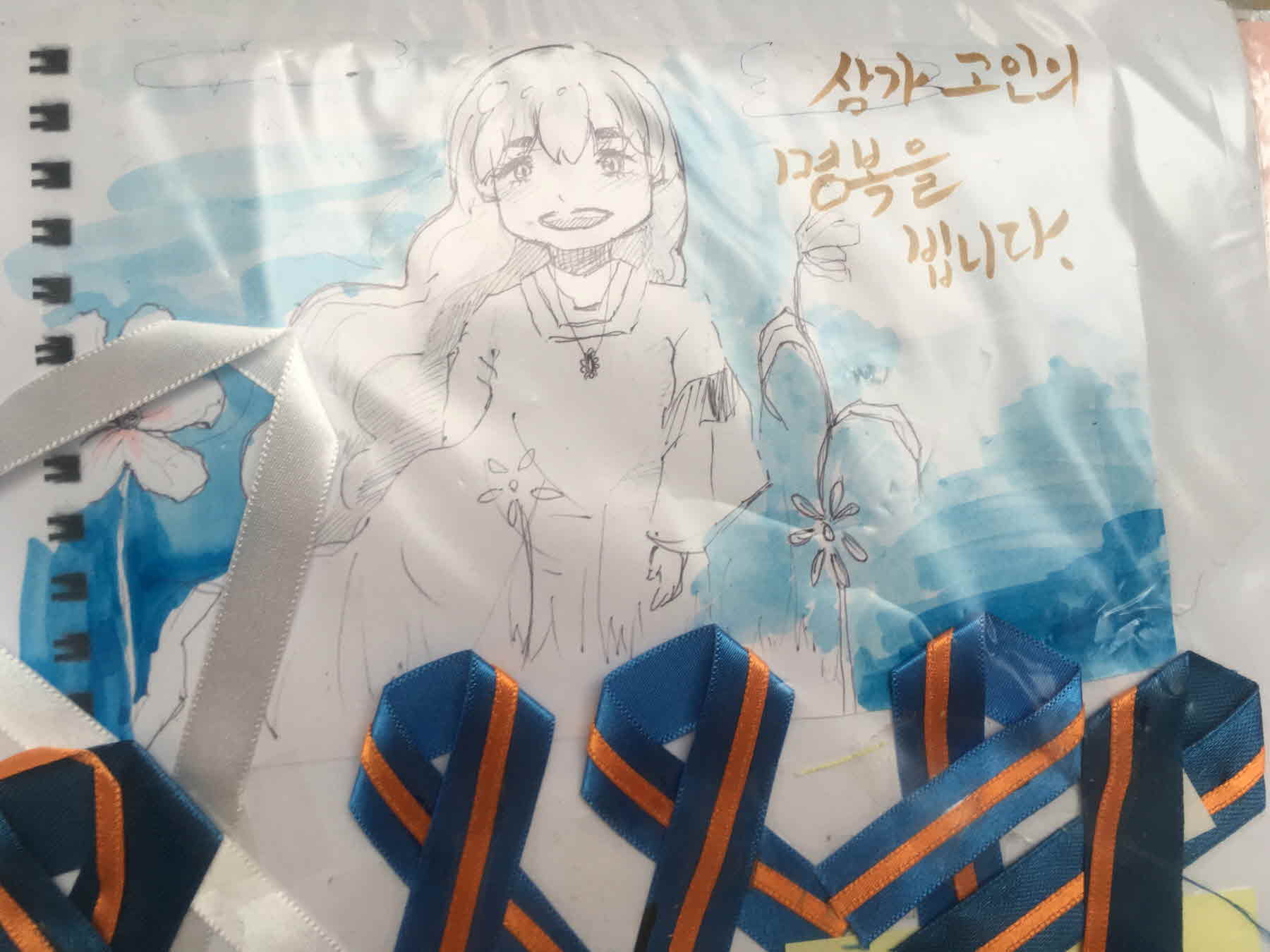 미리보기