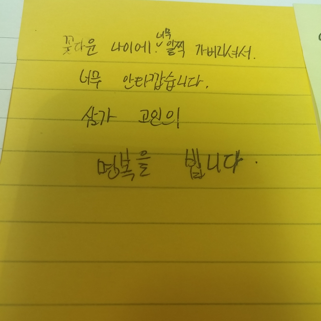 미리보기