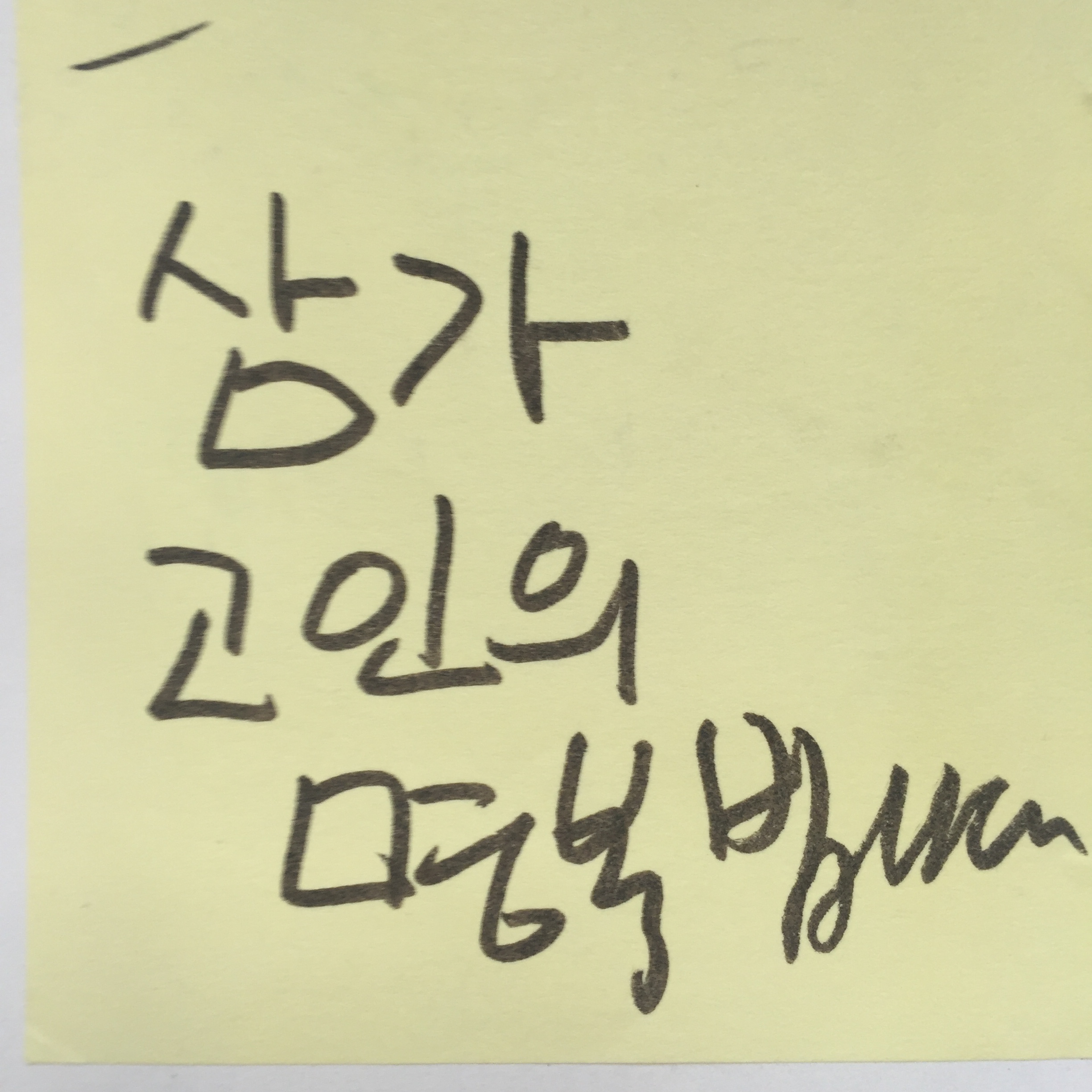 미리보기