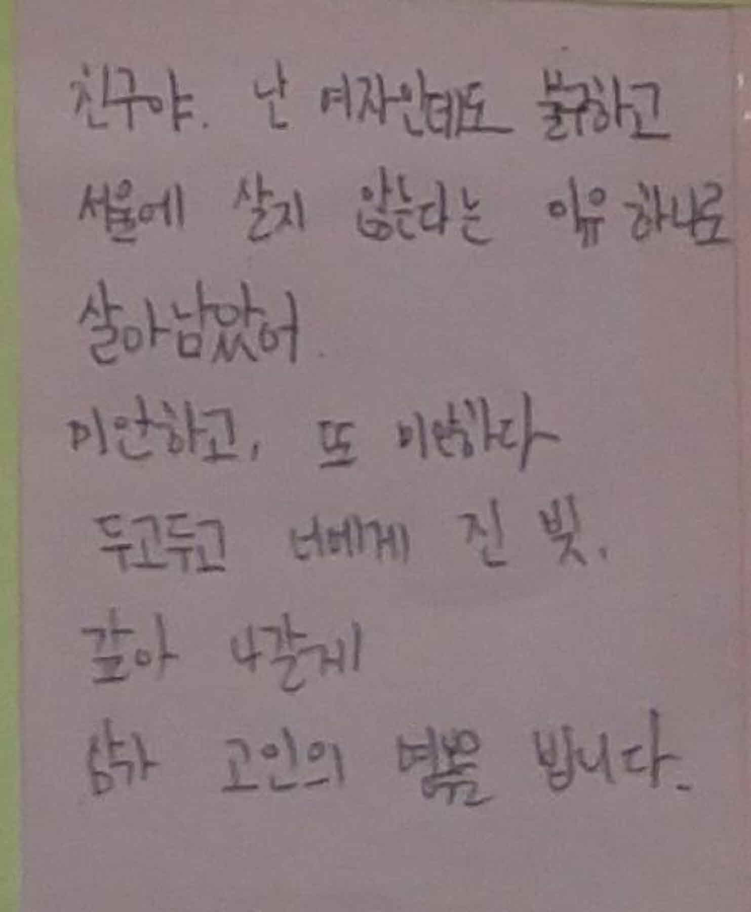 미리보기