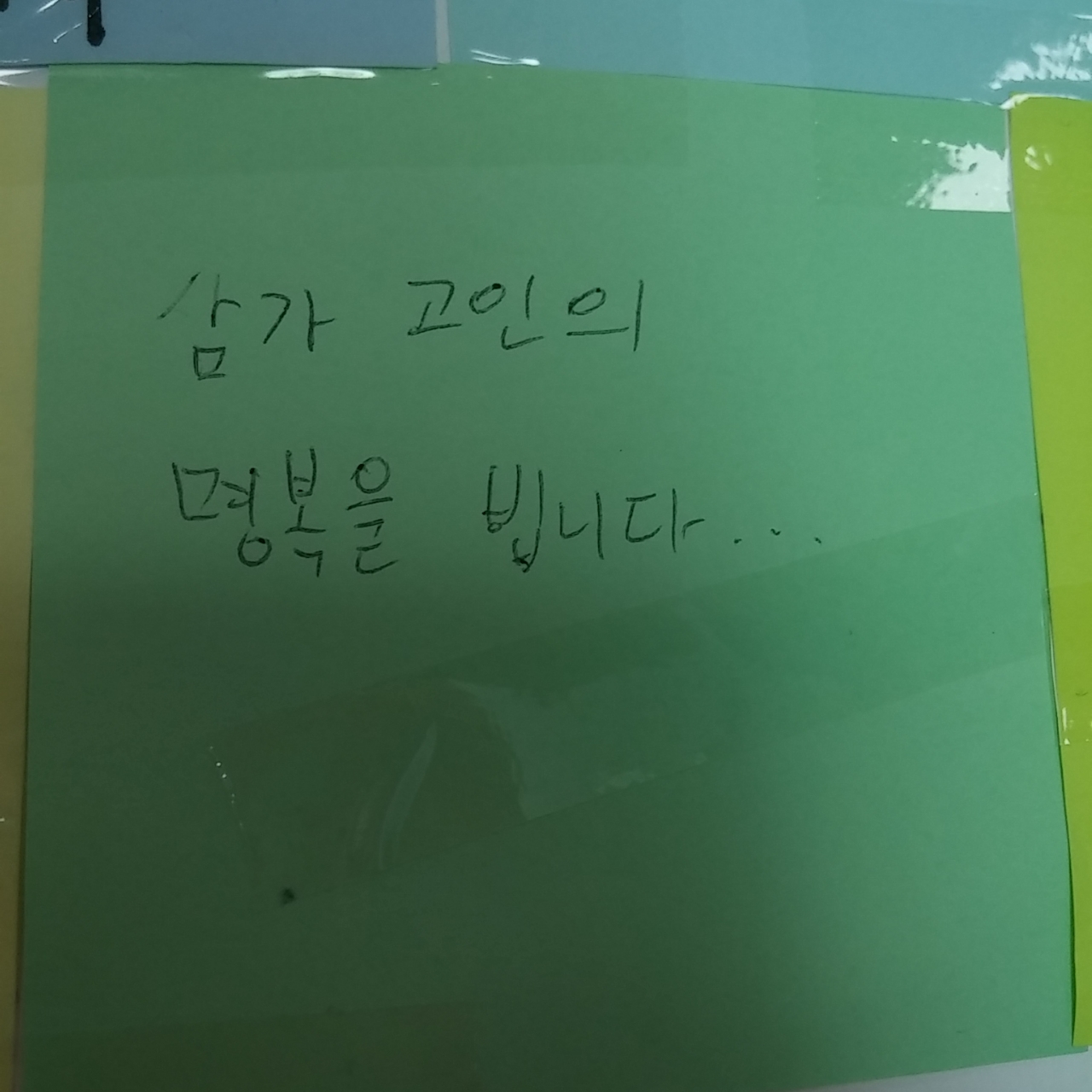 미리보기