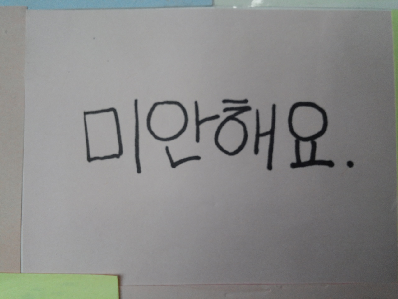 미리보기
