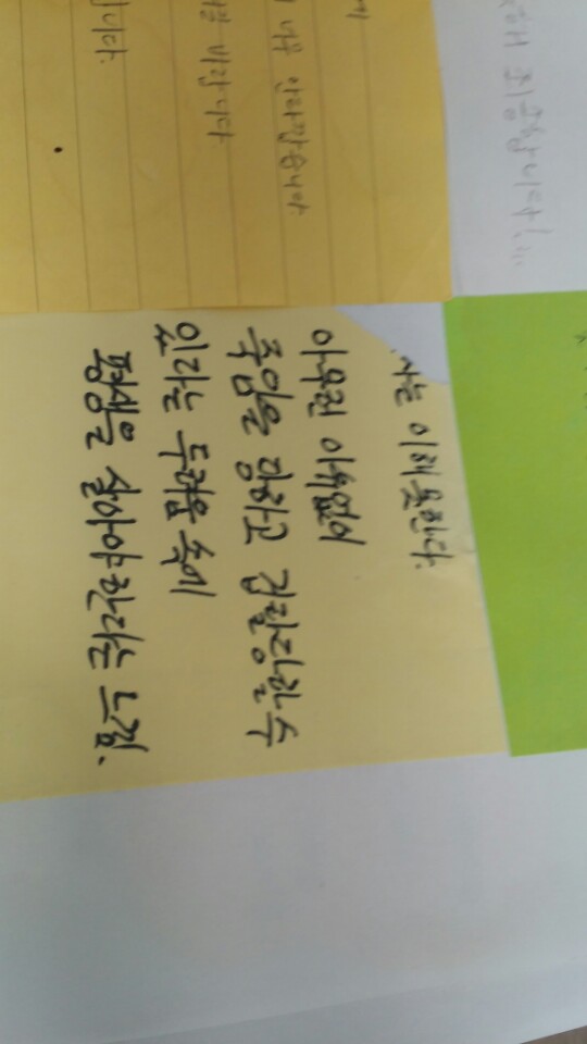 미리보기