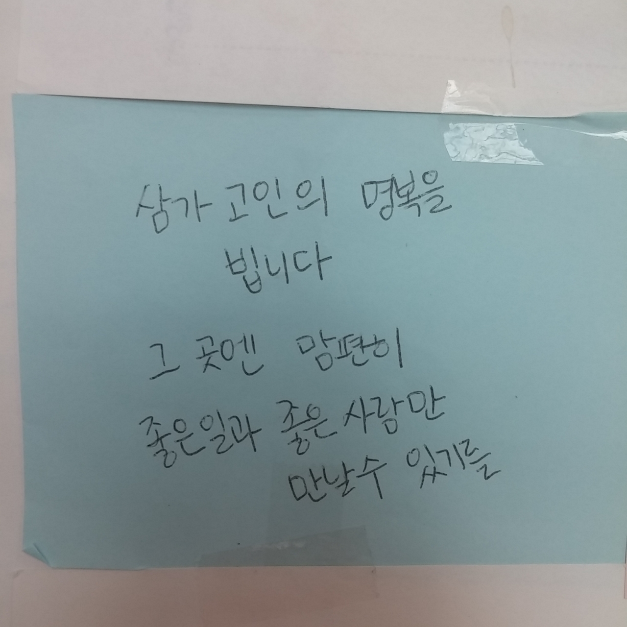 미리보기