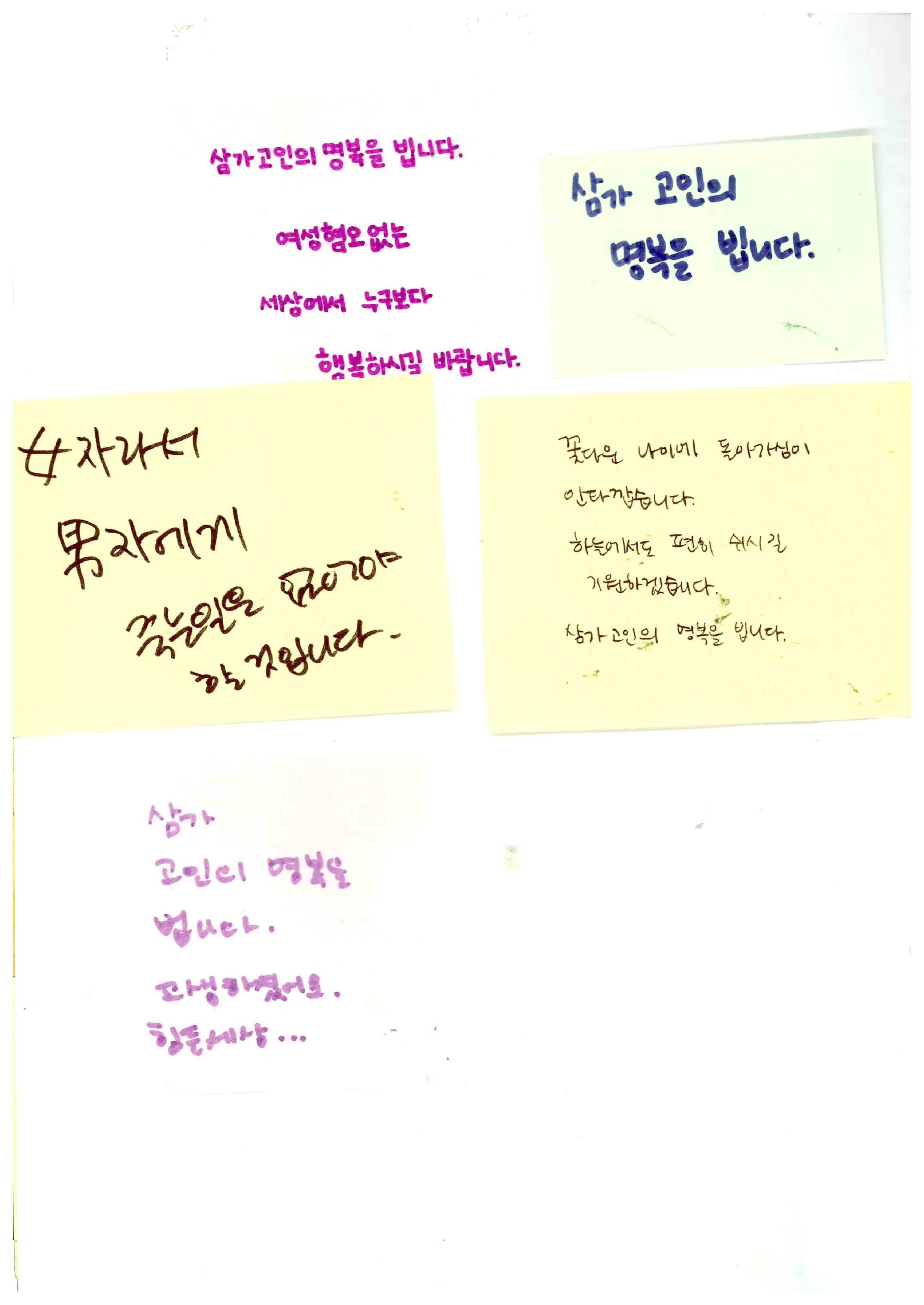 미리보기