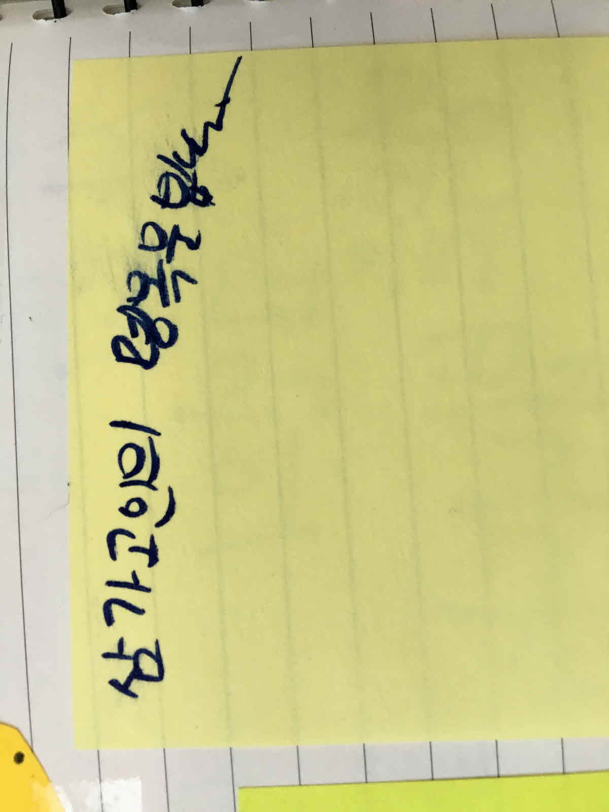 미리보기