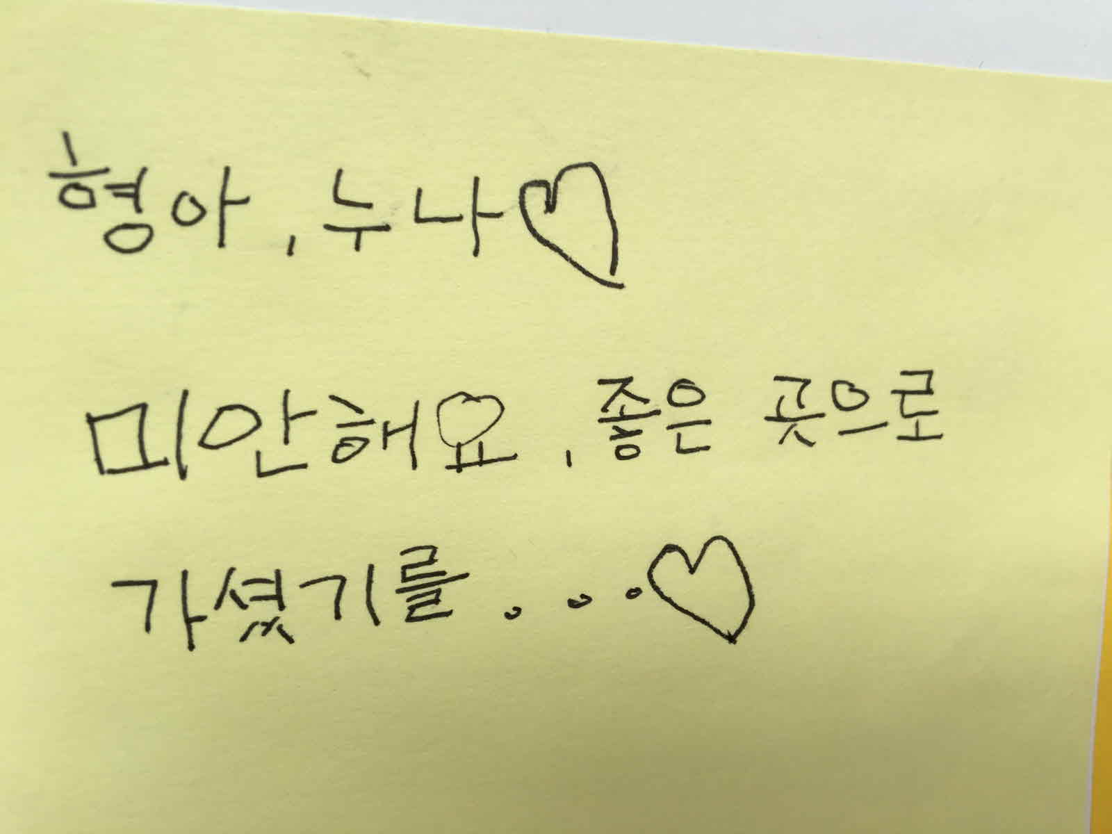 미리보기