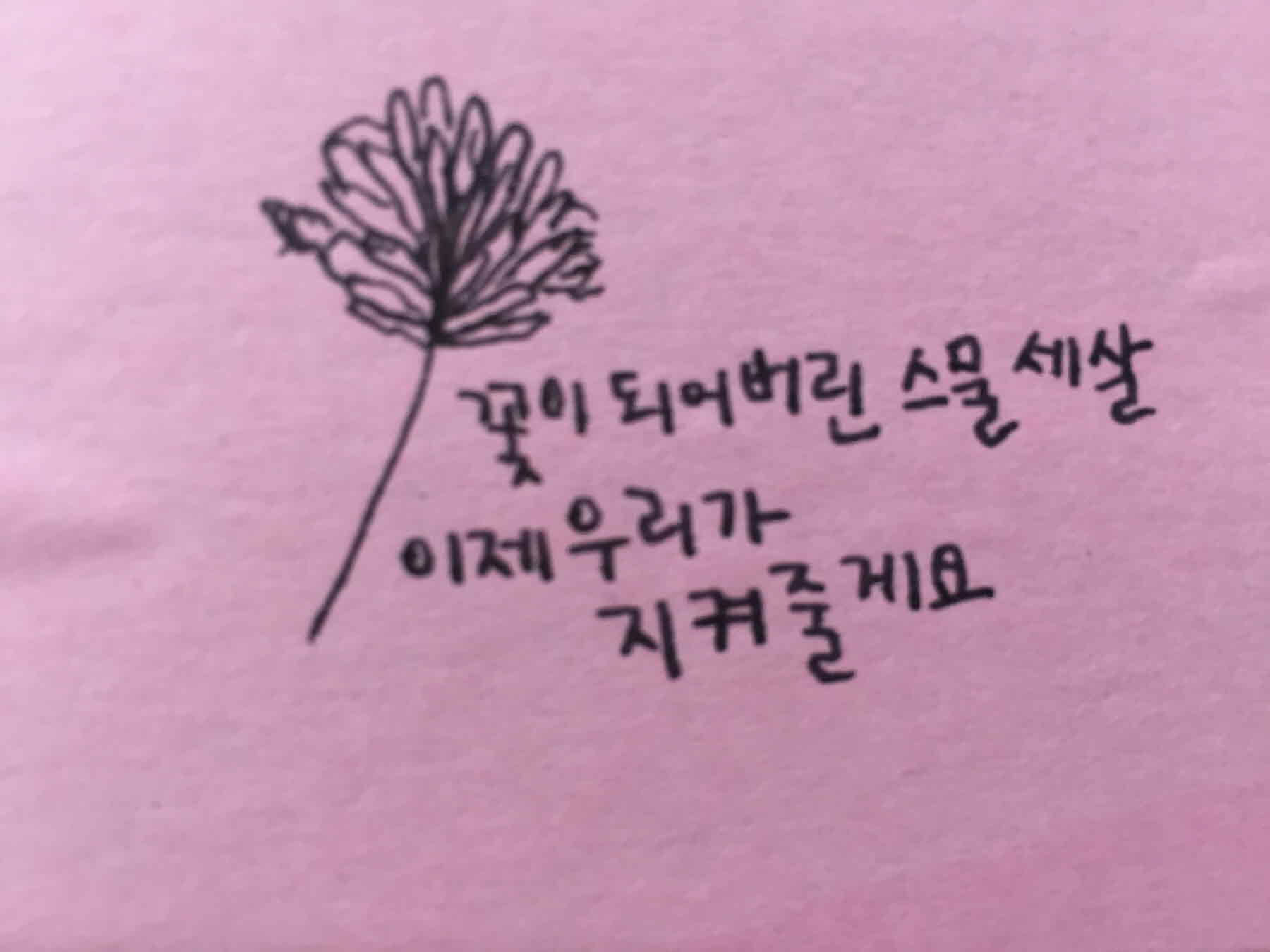 미리보기