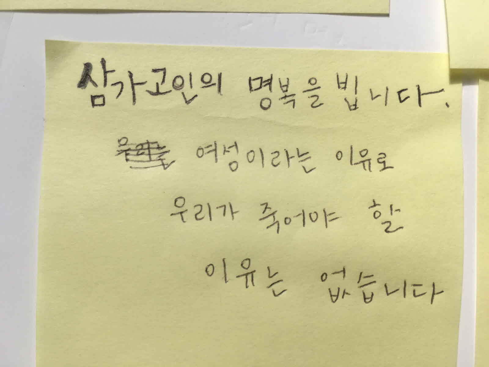 미리보기