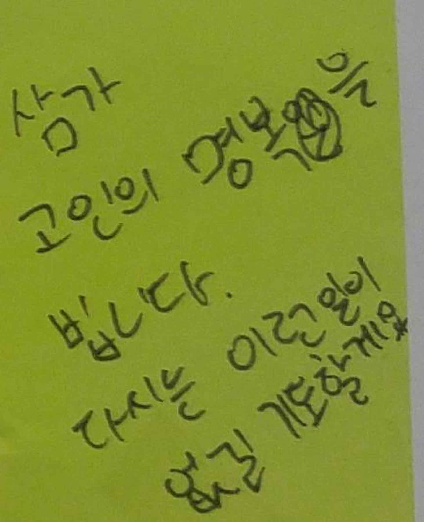미리보기