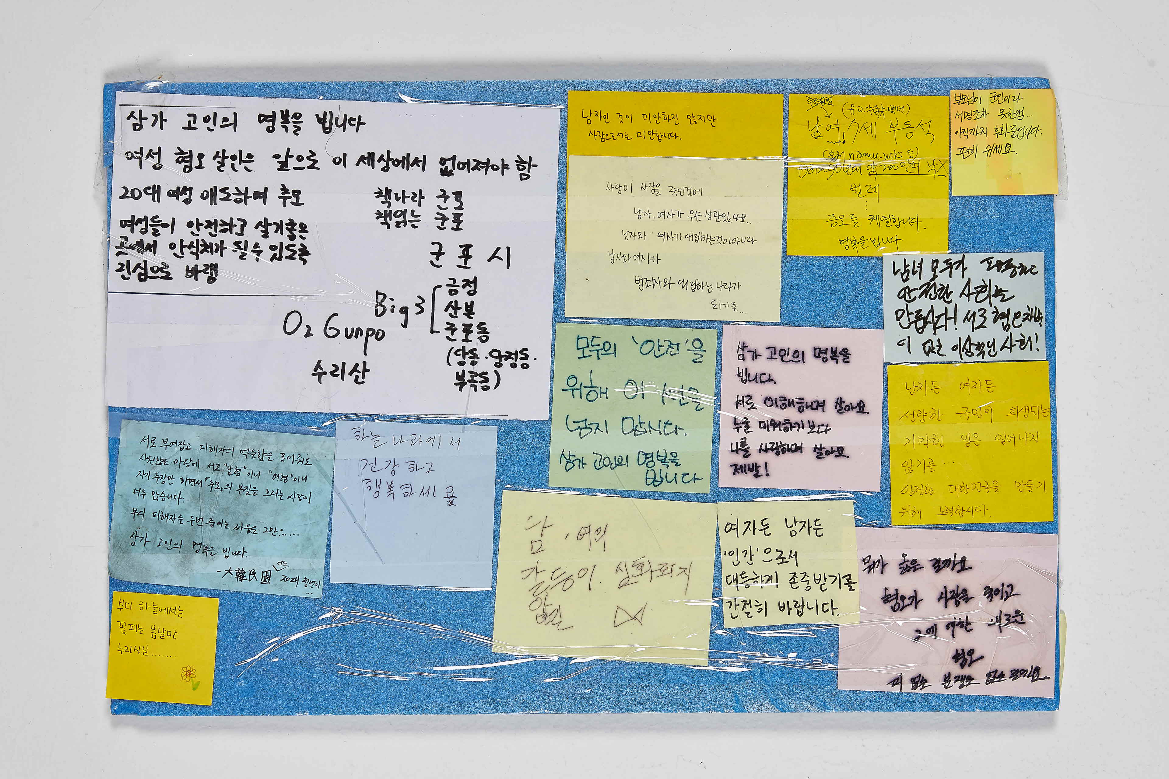 미리보기