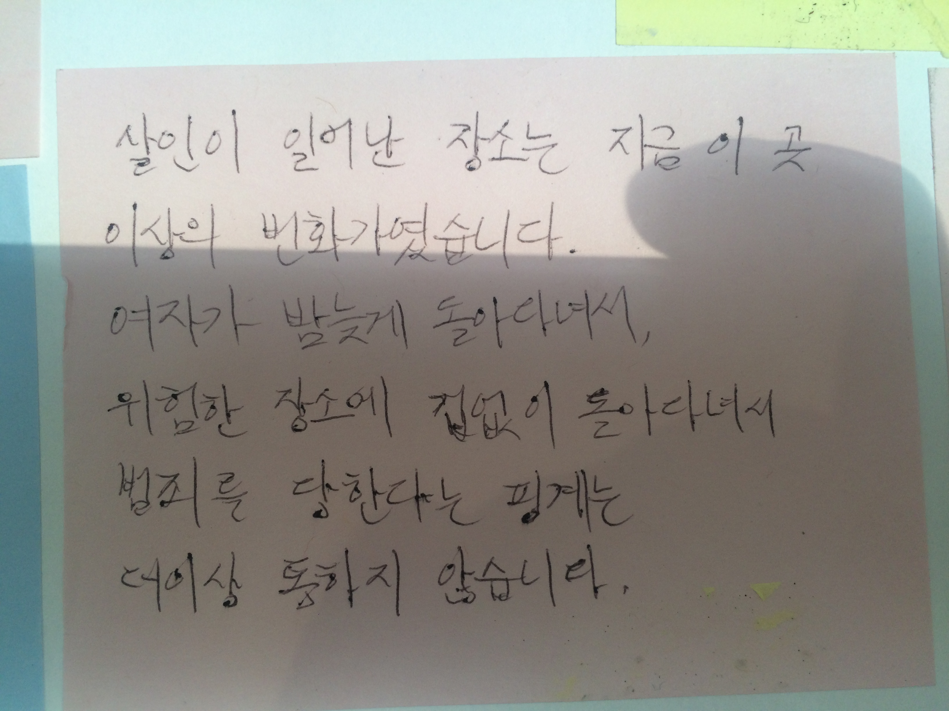 미리보기