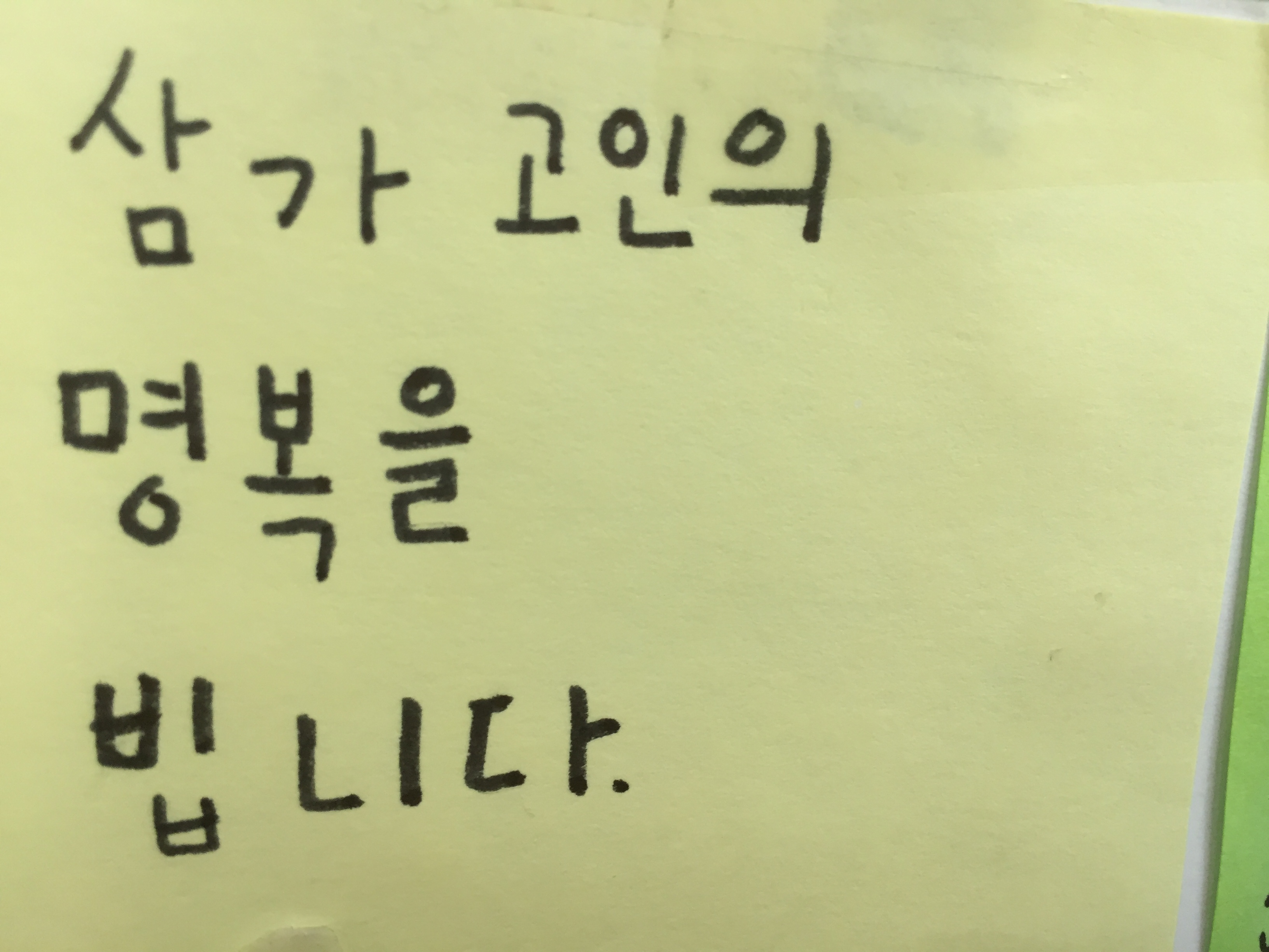 미리보기