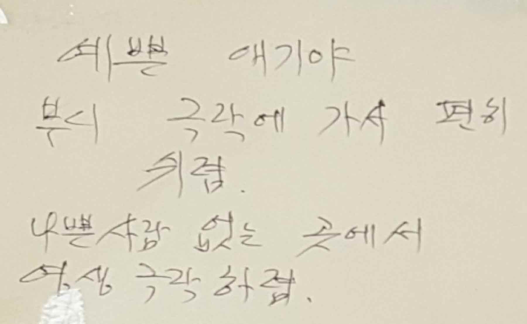 미리보기