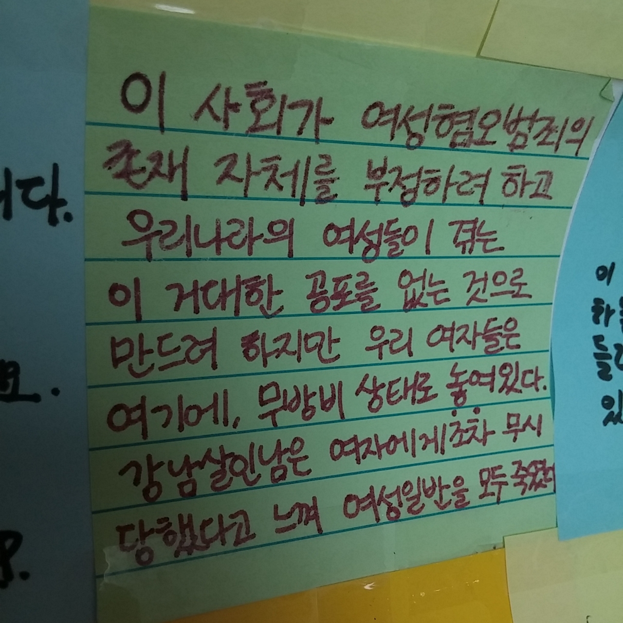 미리보기