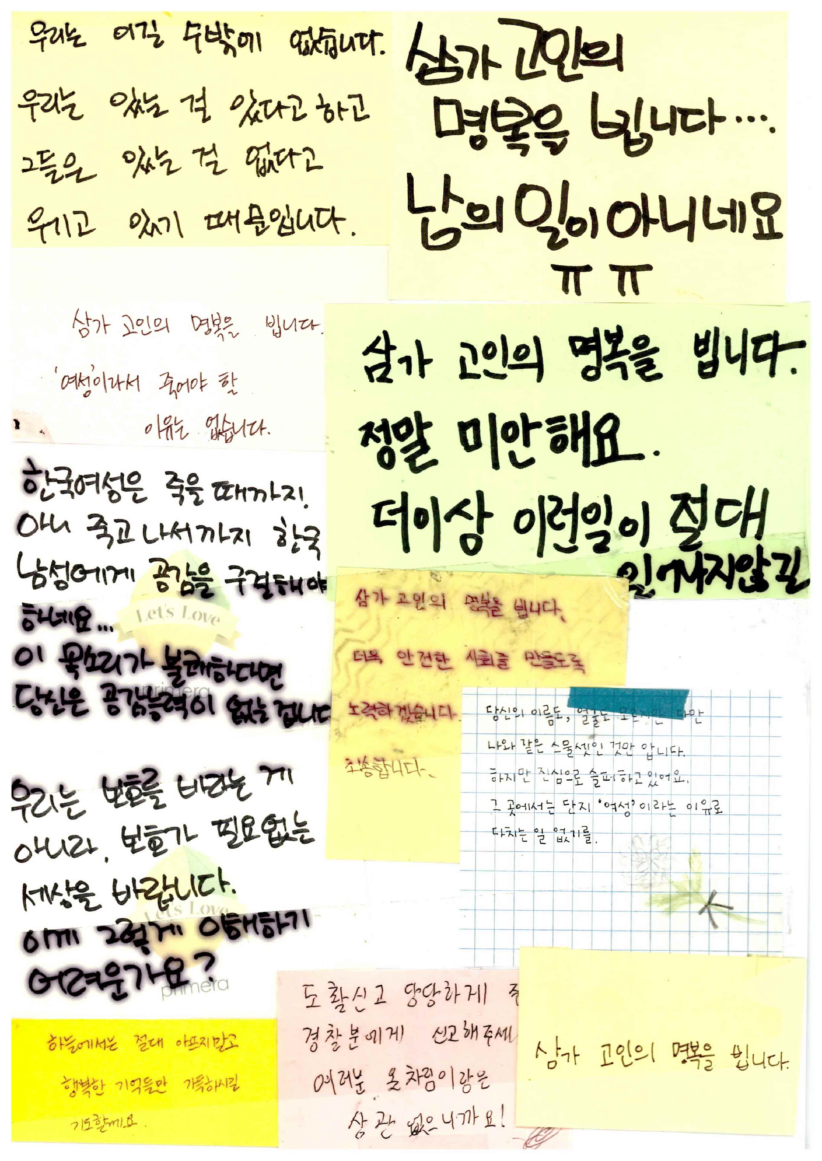 미리보기