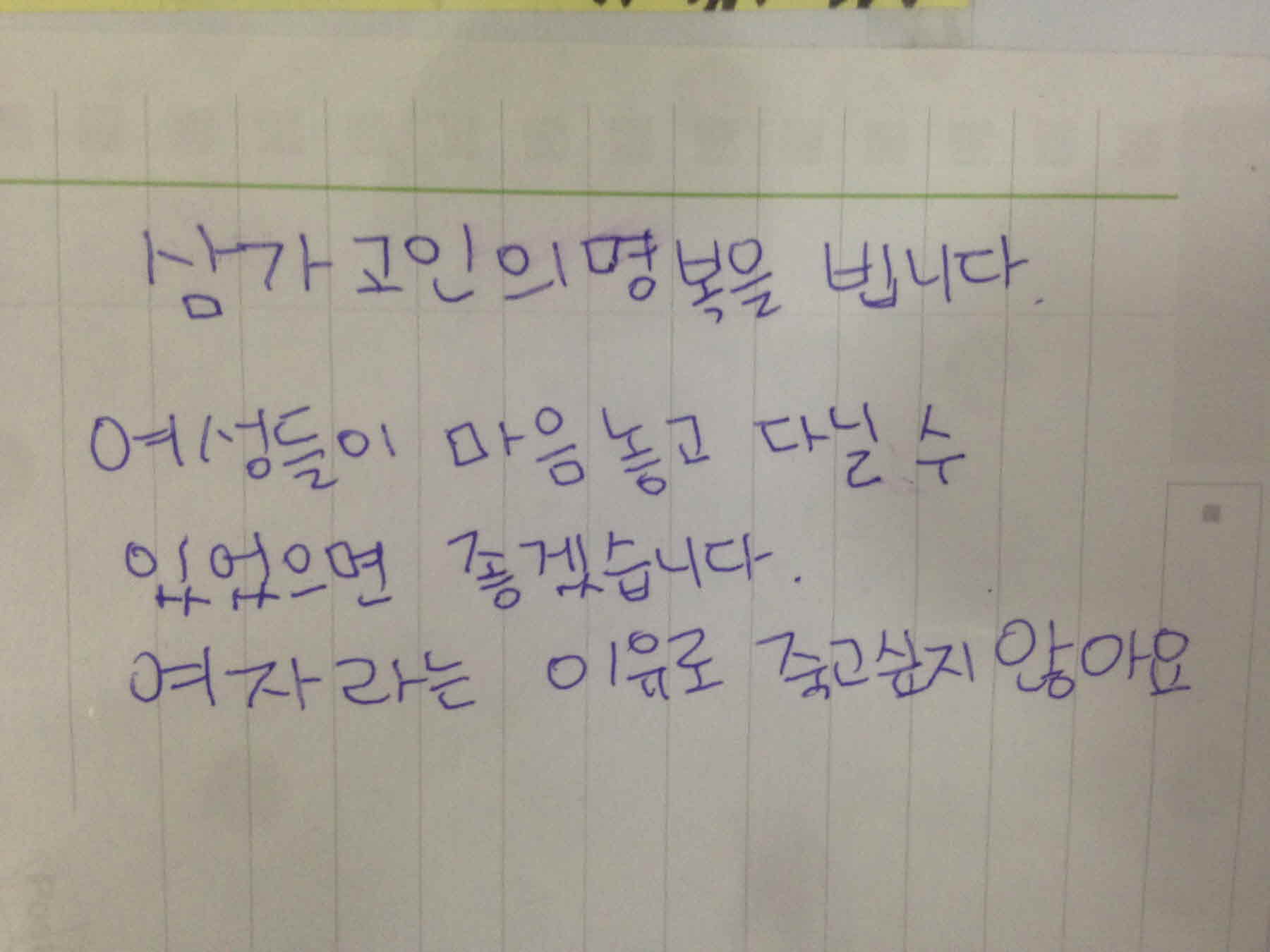 미리보기