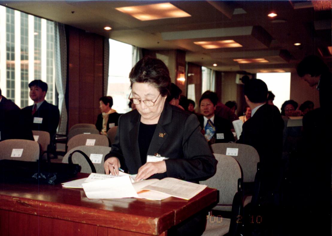 박영숙 사랑의 친구들 활동사진 #18