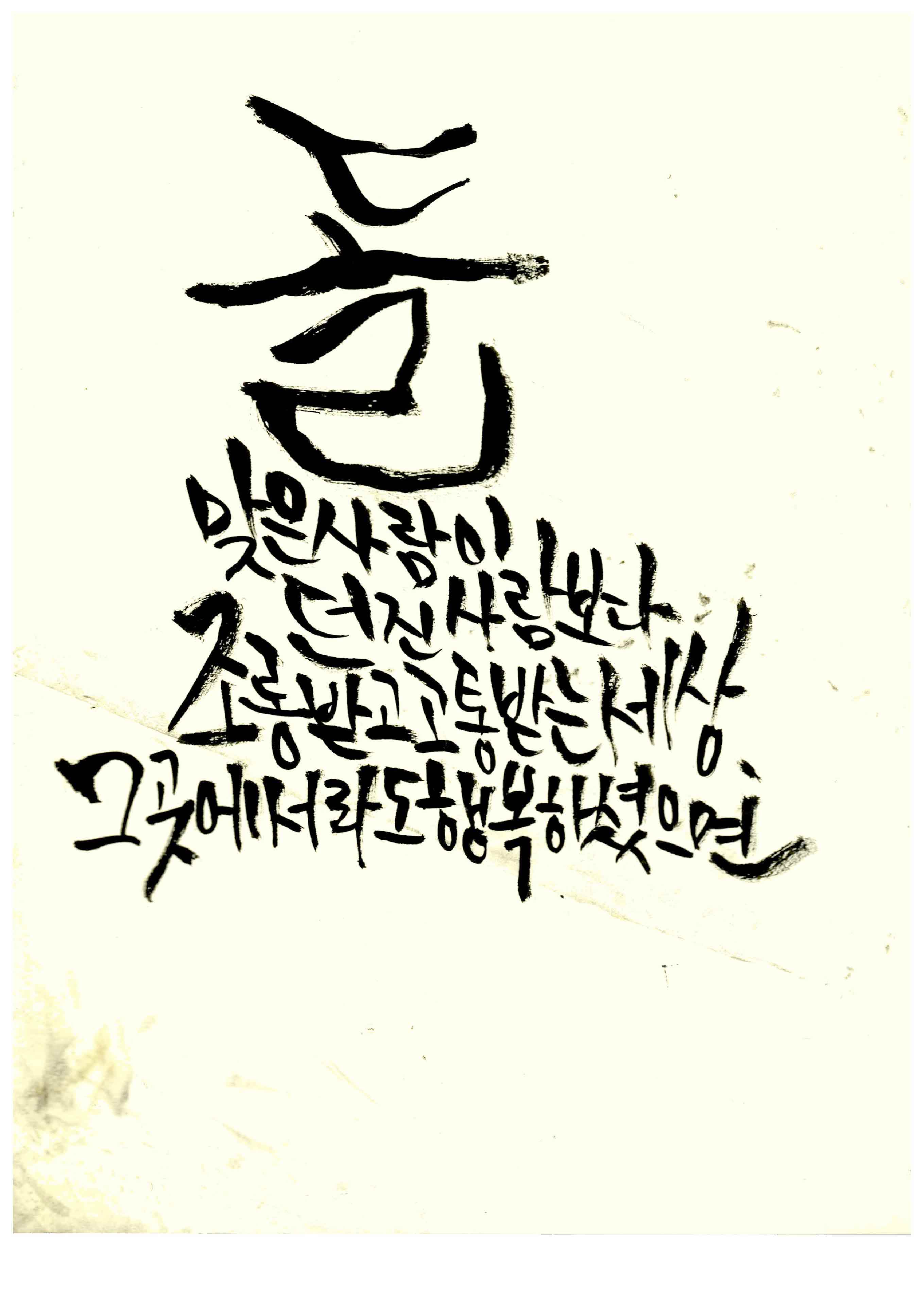 미리보기