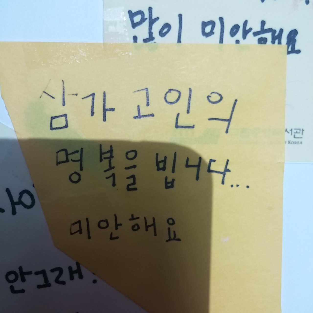 미리보기
