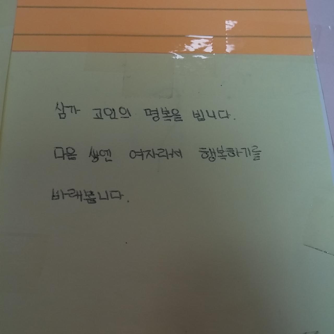 미리보기