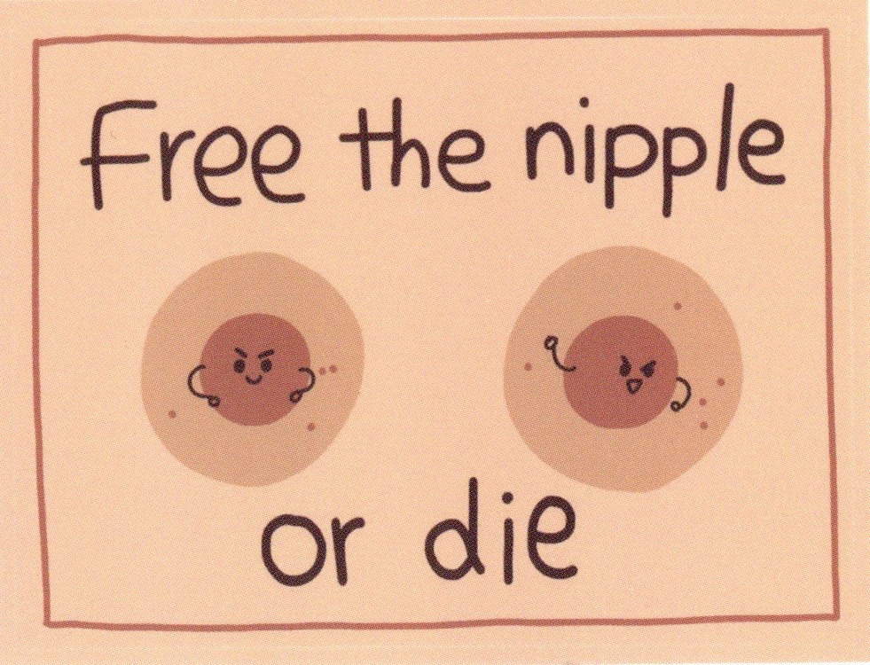 Free the nipple or die 스티커