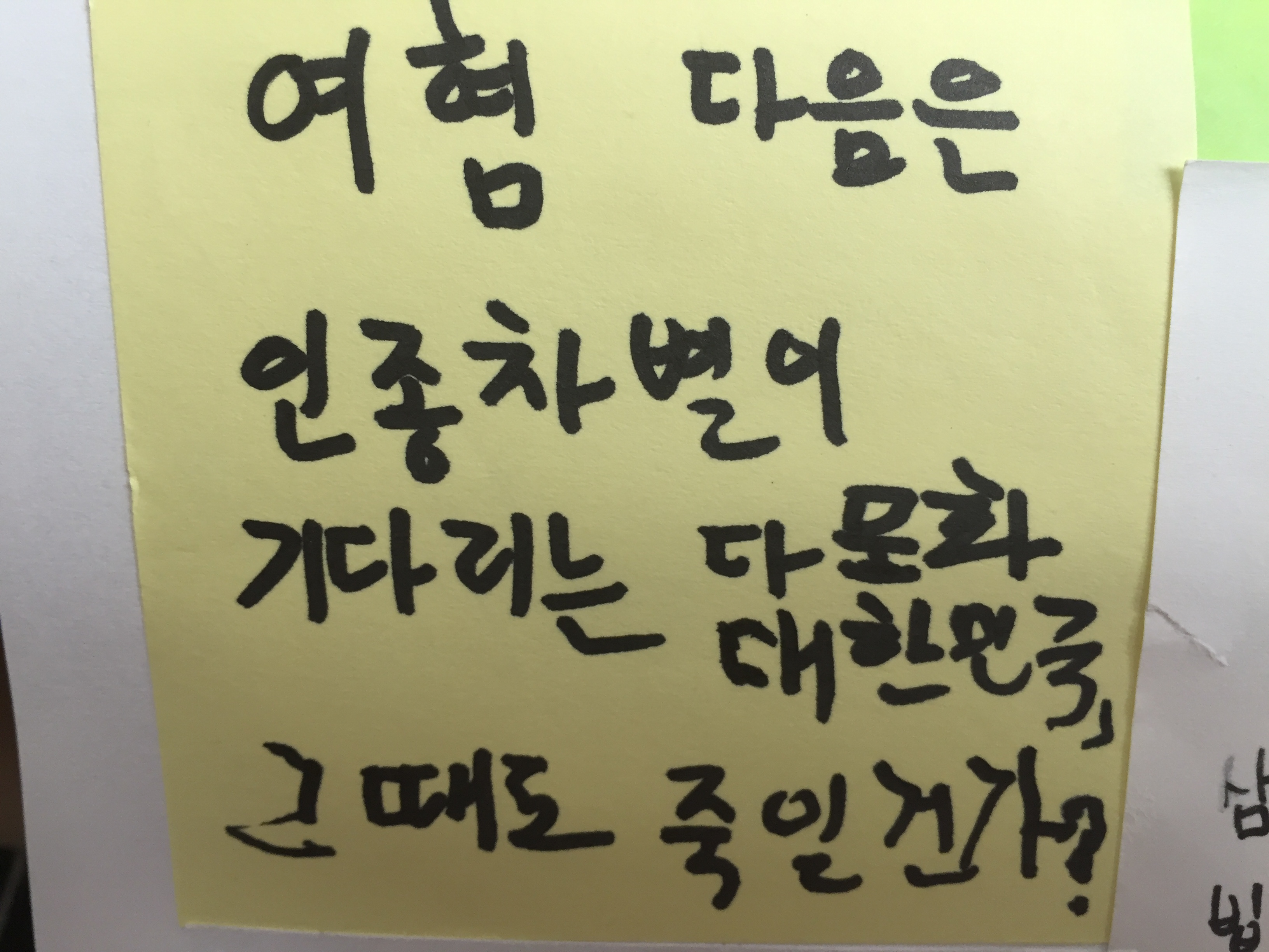미리보기