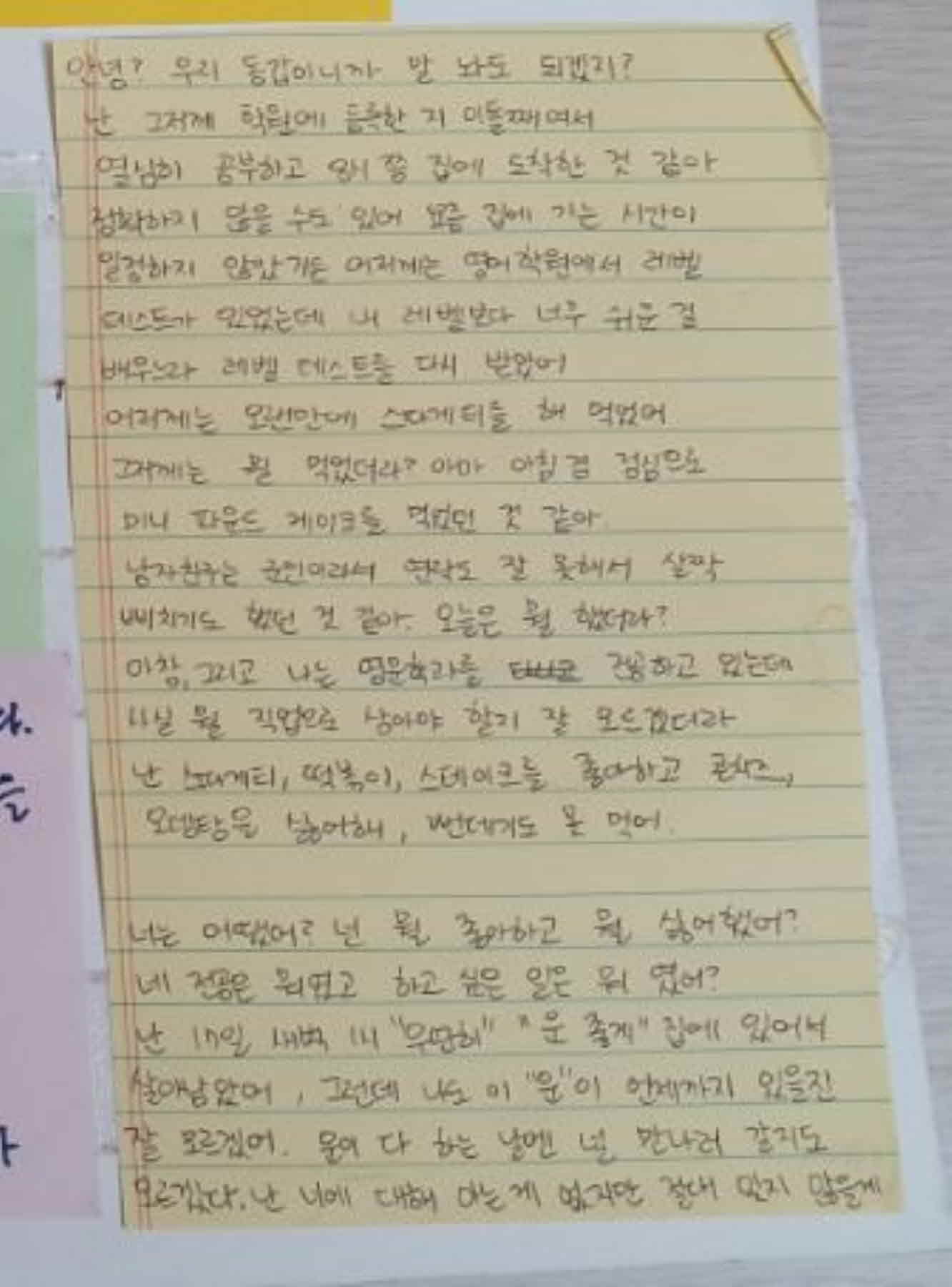 미리보기