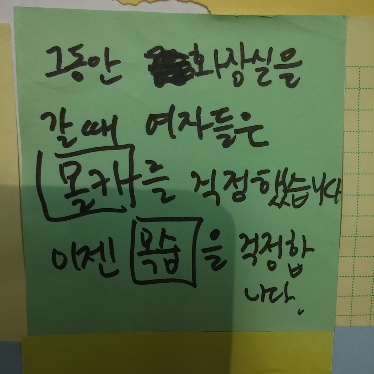 미리보기