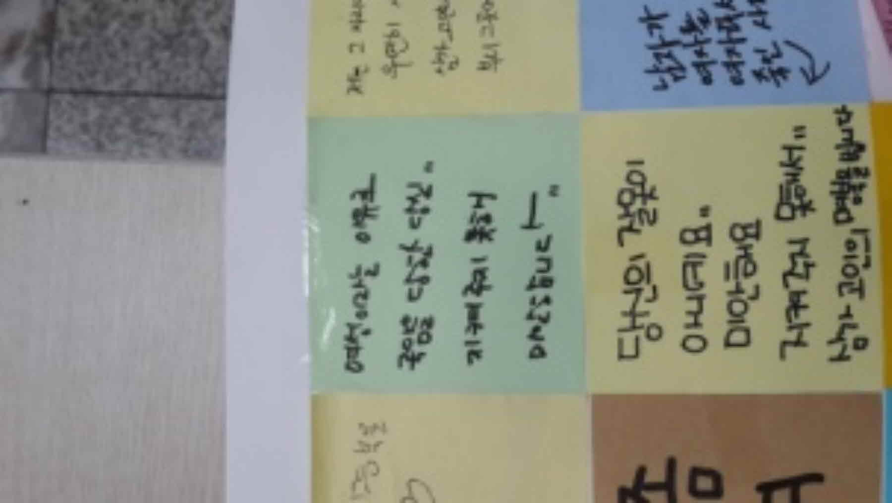 미리보기
