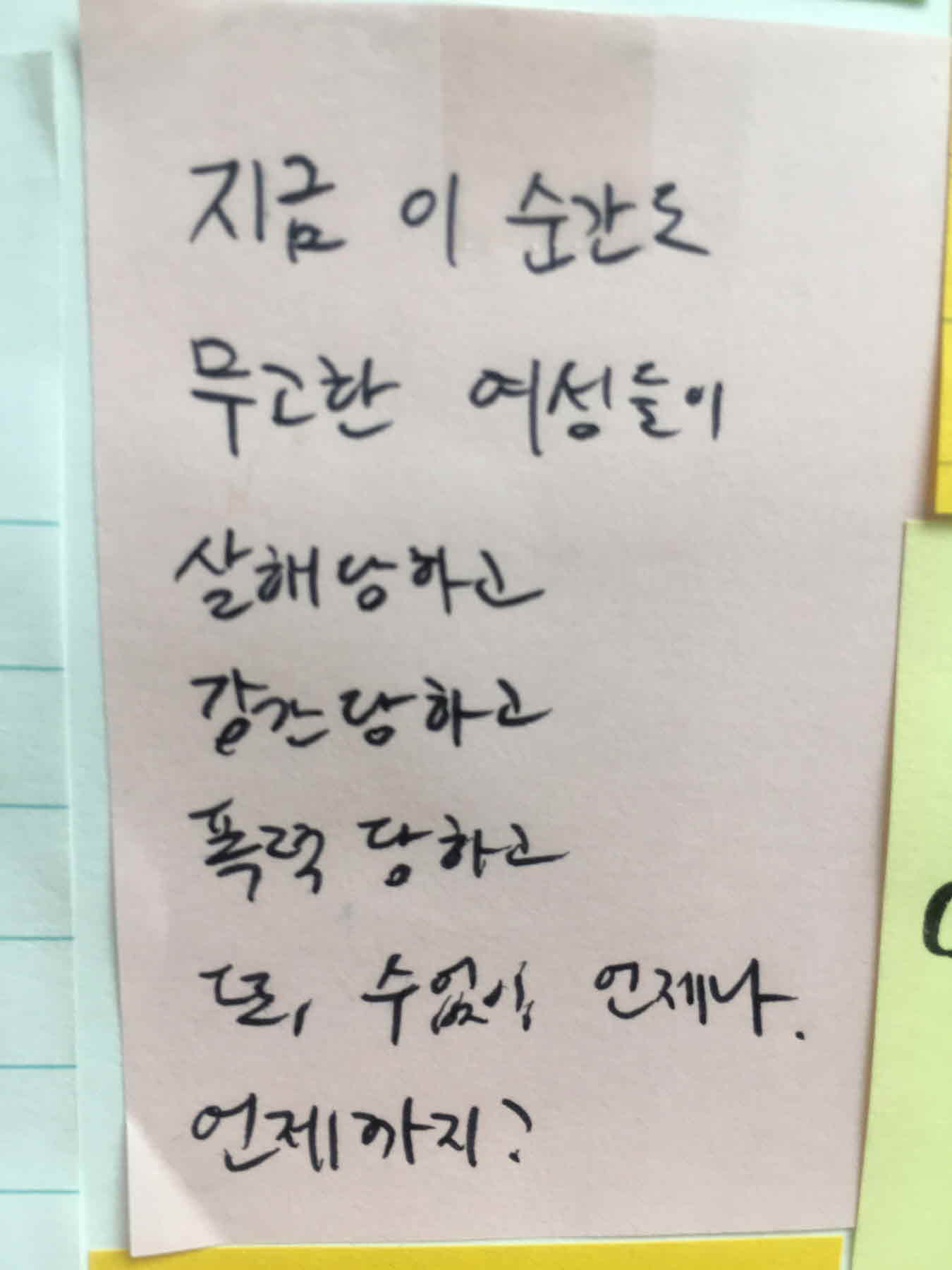 미리보기