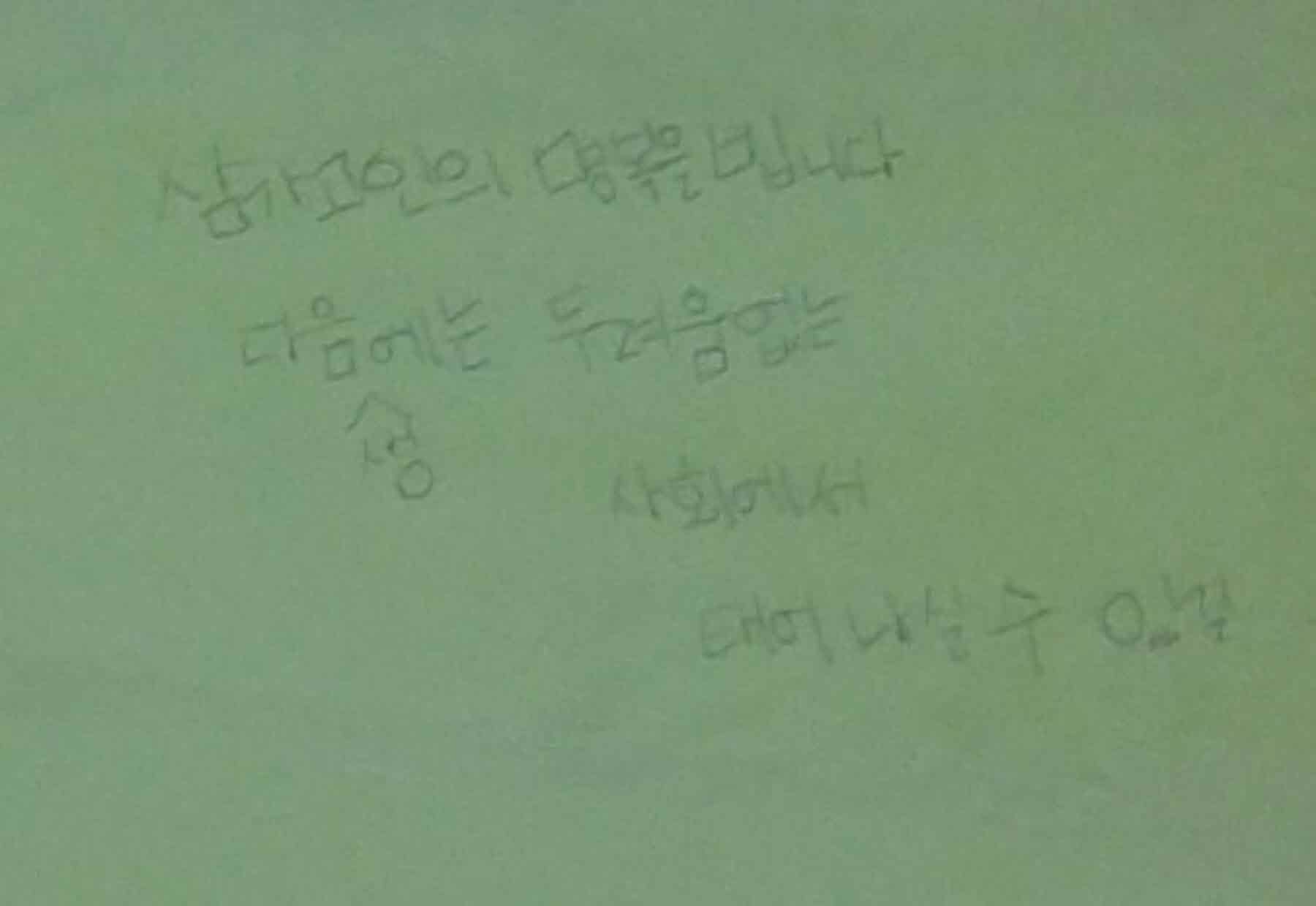 미리보기