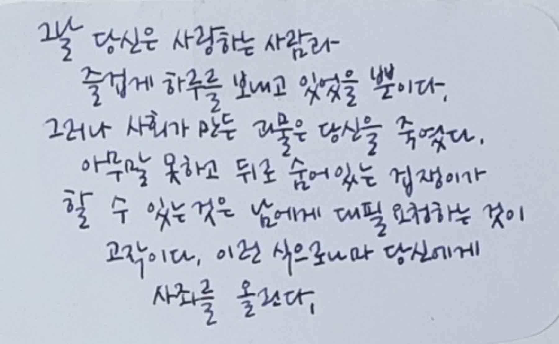 미리보기