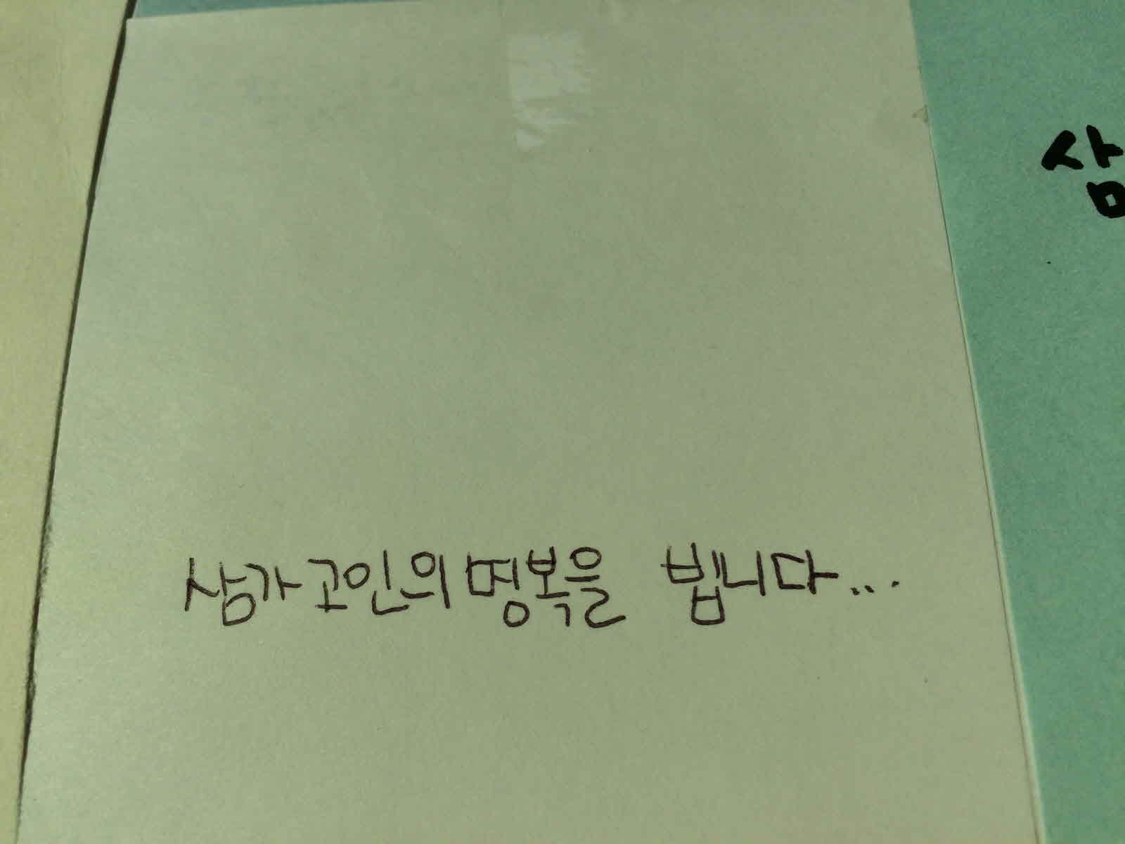 미리보기