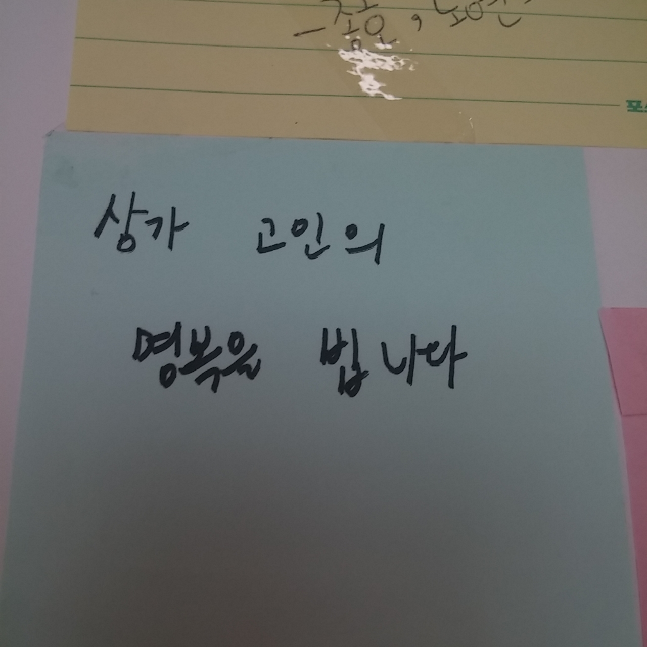 미리보기